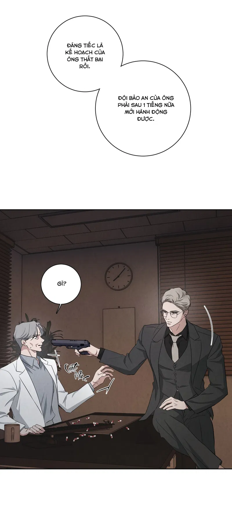 dear-my-killer-chap-5-34