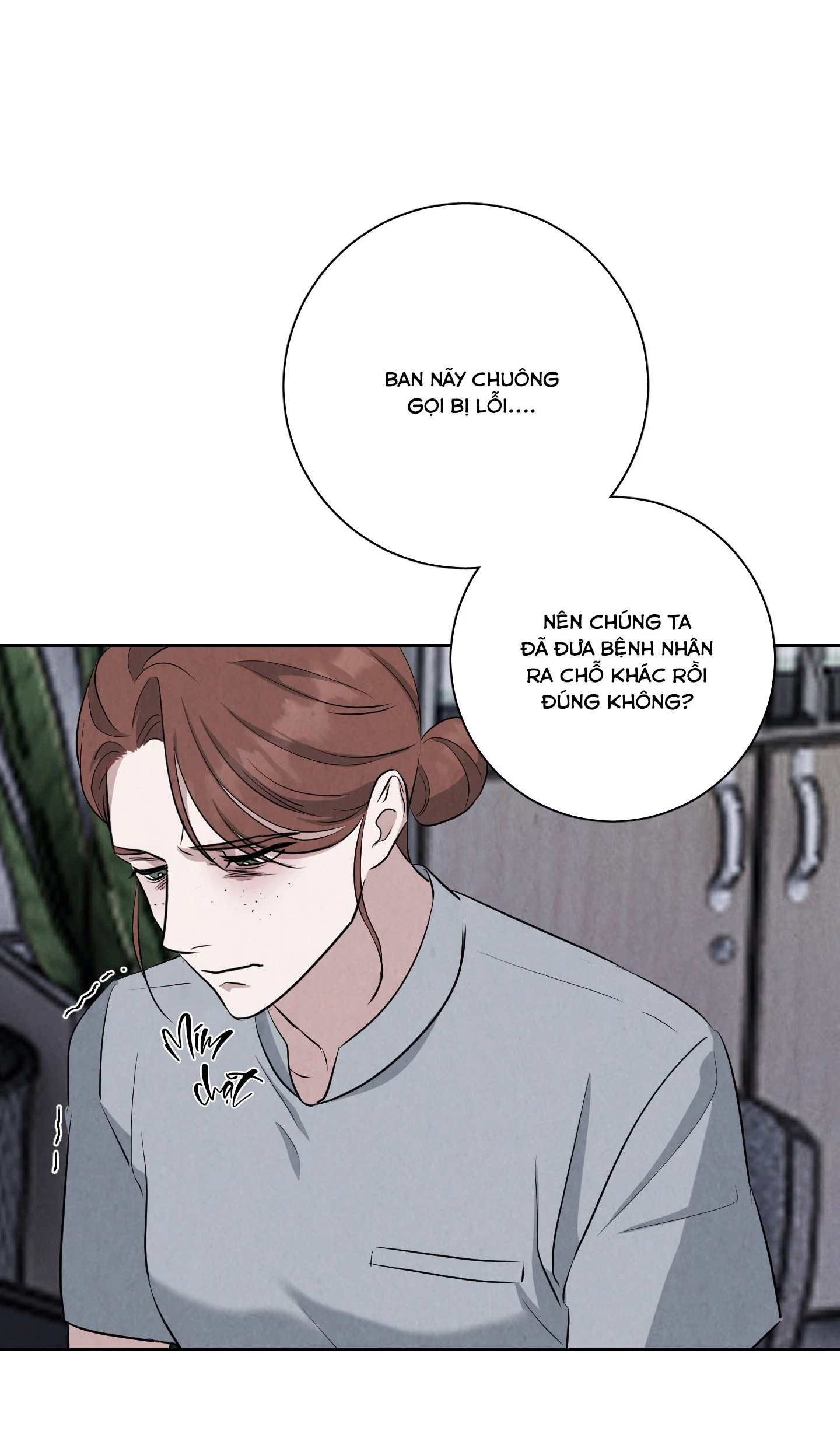 dear-my-killer-chap-5-42