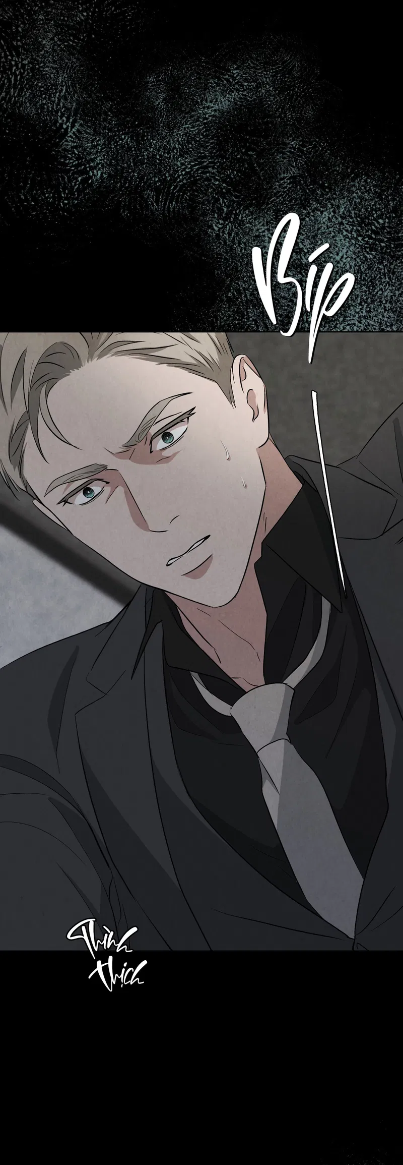 dear-my-killer-chap-5-65