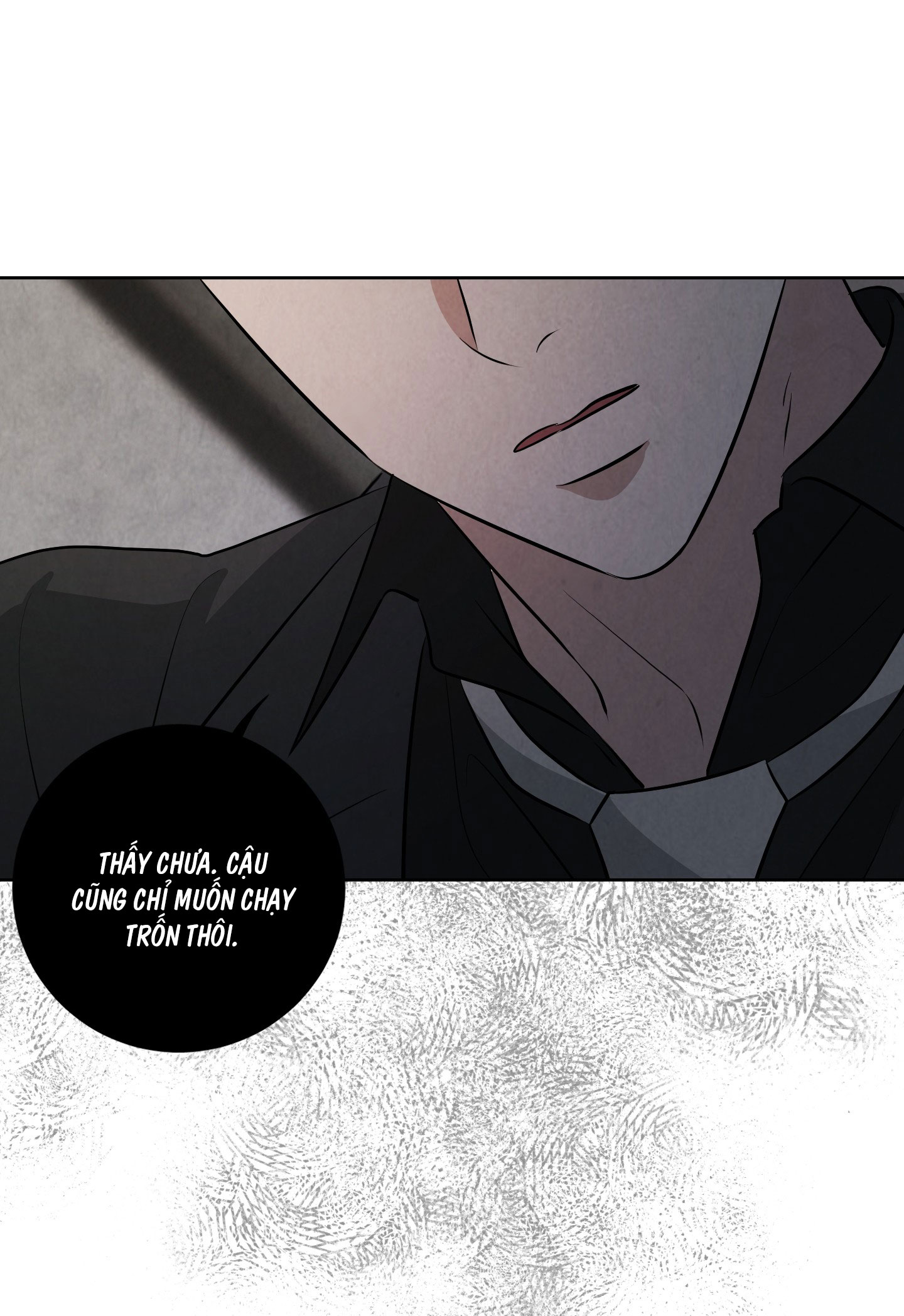 dear-my-killer-chap-6-7