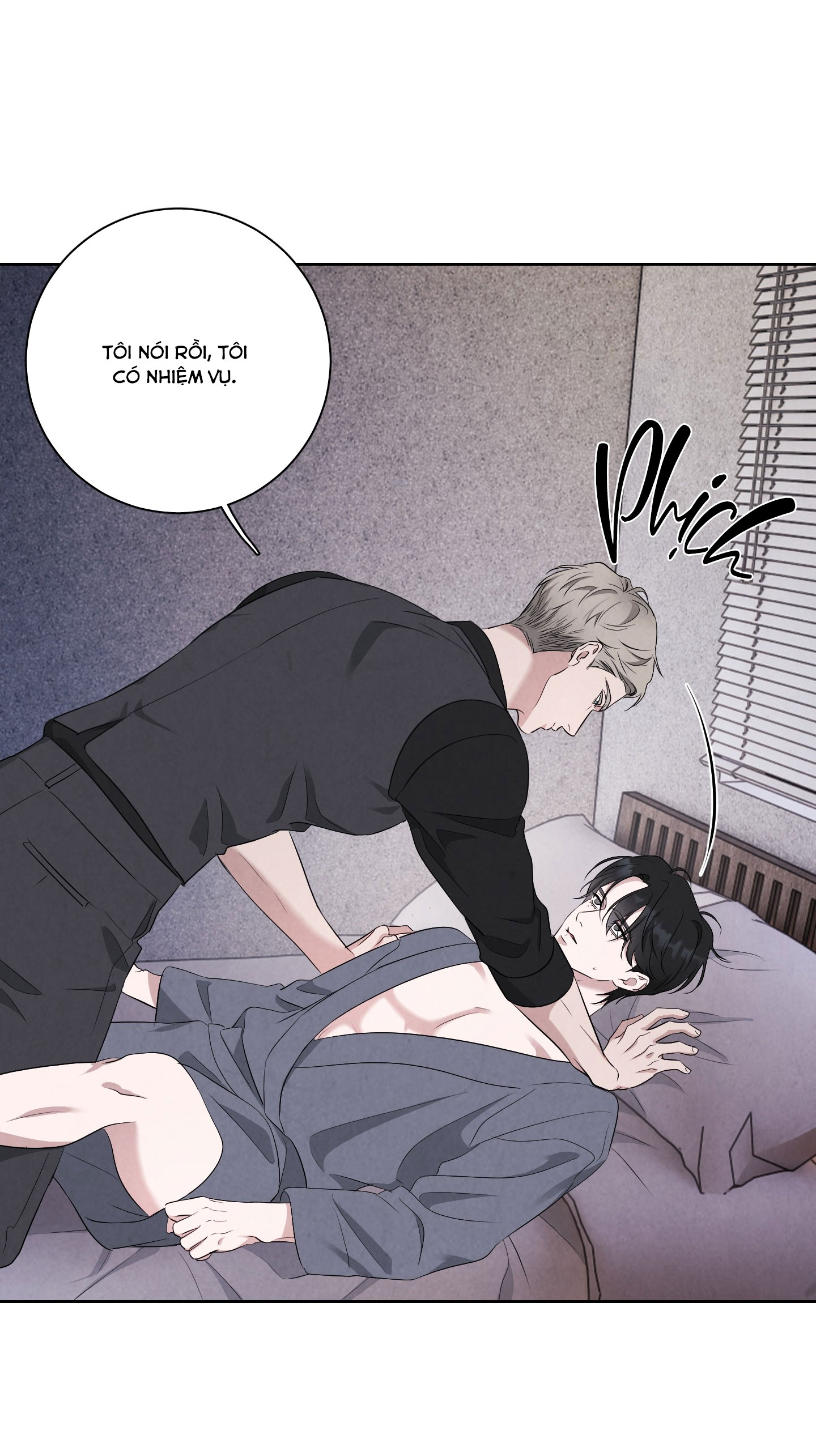 dear-my-killer-chap-6-15