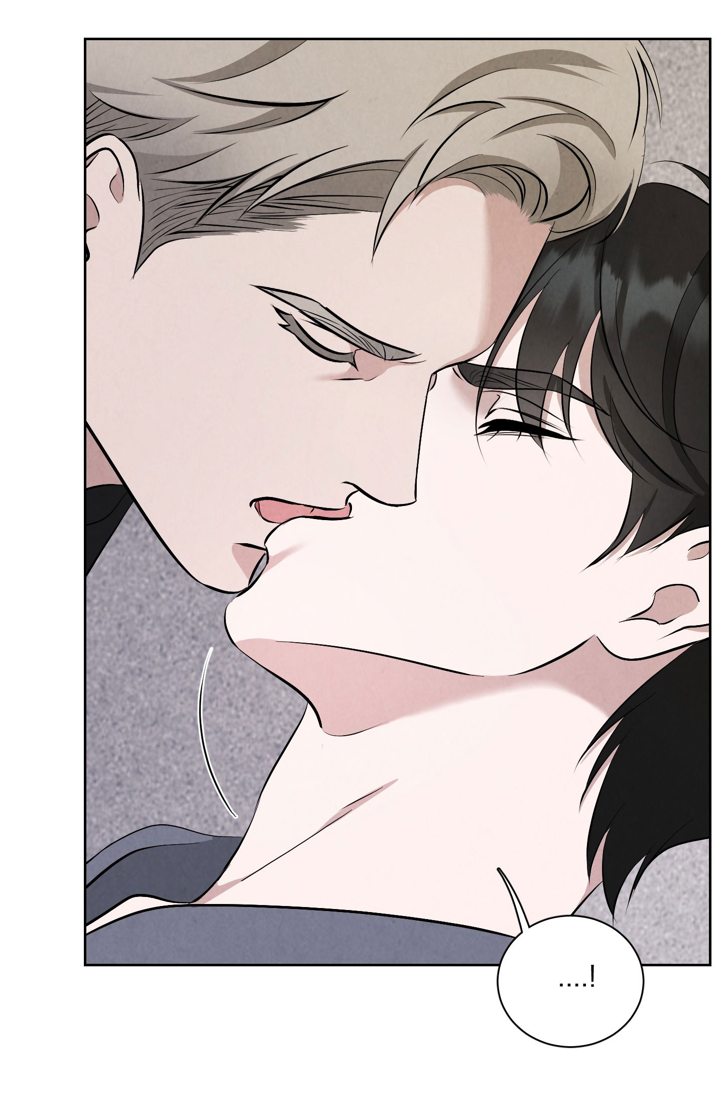 dear-my-killer-chap-6-17