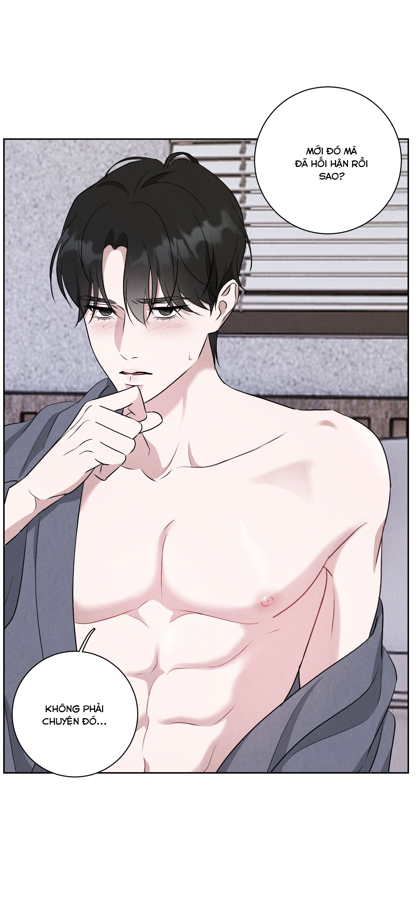 dear-my-killer-chap-6-25