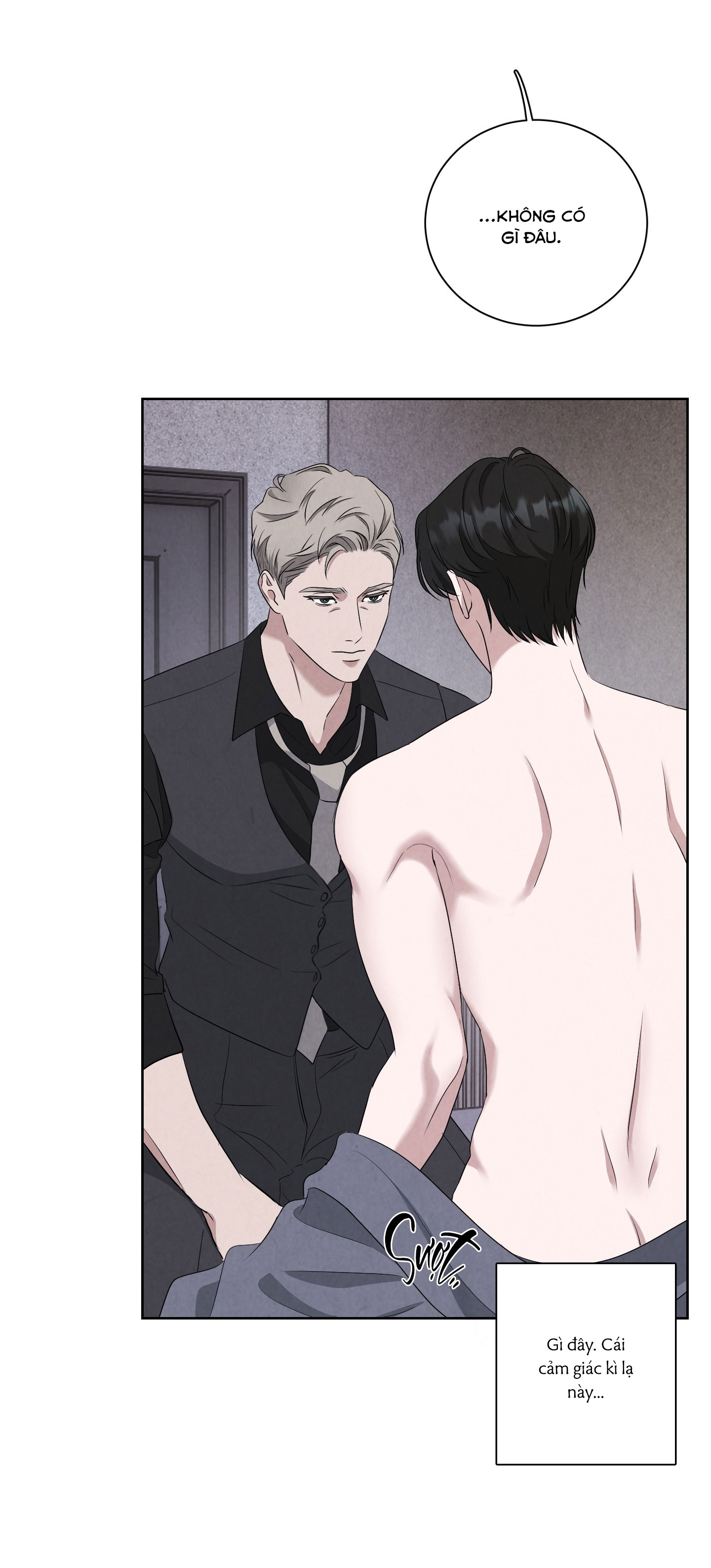 dear-my-killer-chap-6-27