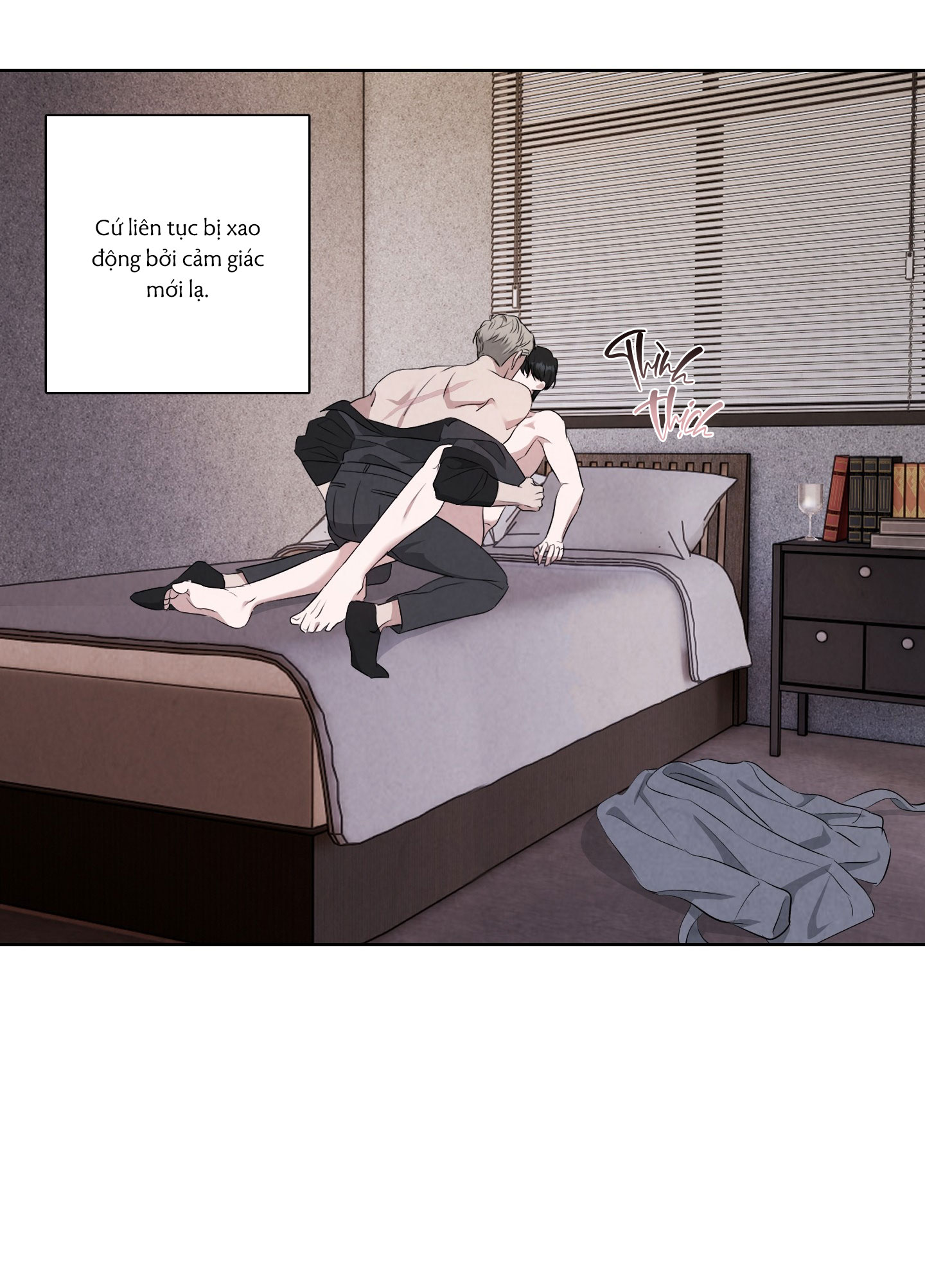 dear-my-killer-chap-6-29