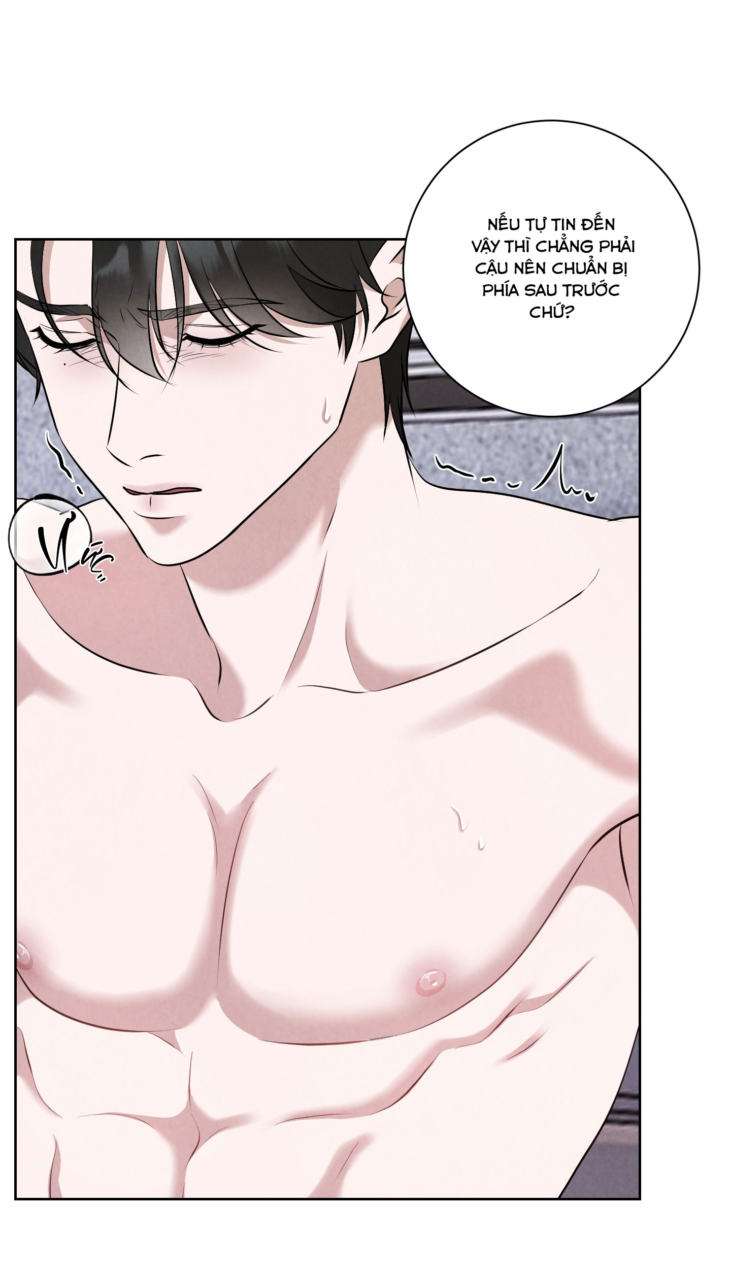 dear-my-killer-chap-6-34