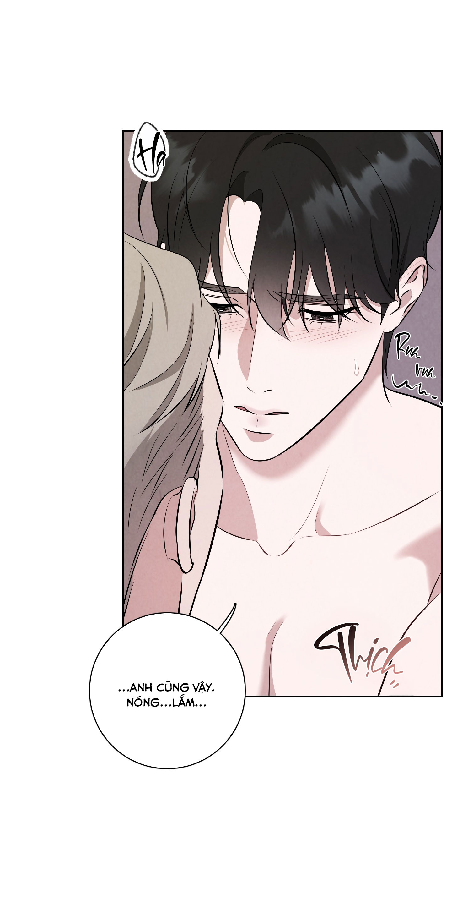 dear-my-killer-chap-6-43