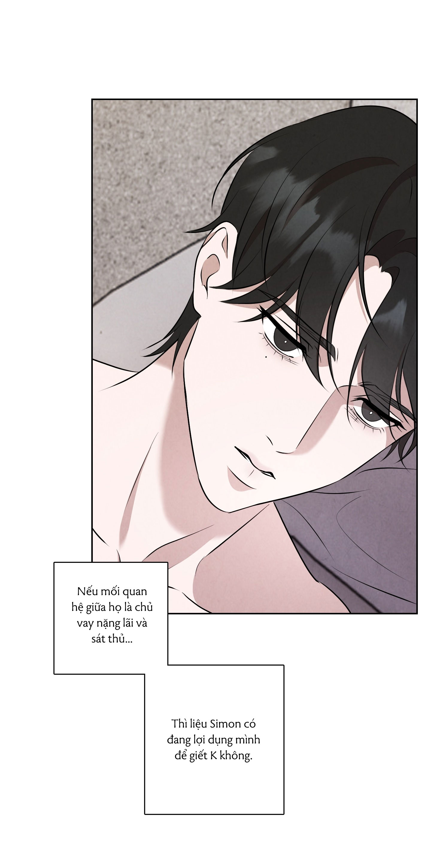 dear-my-killer-chap-6-61