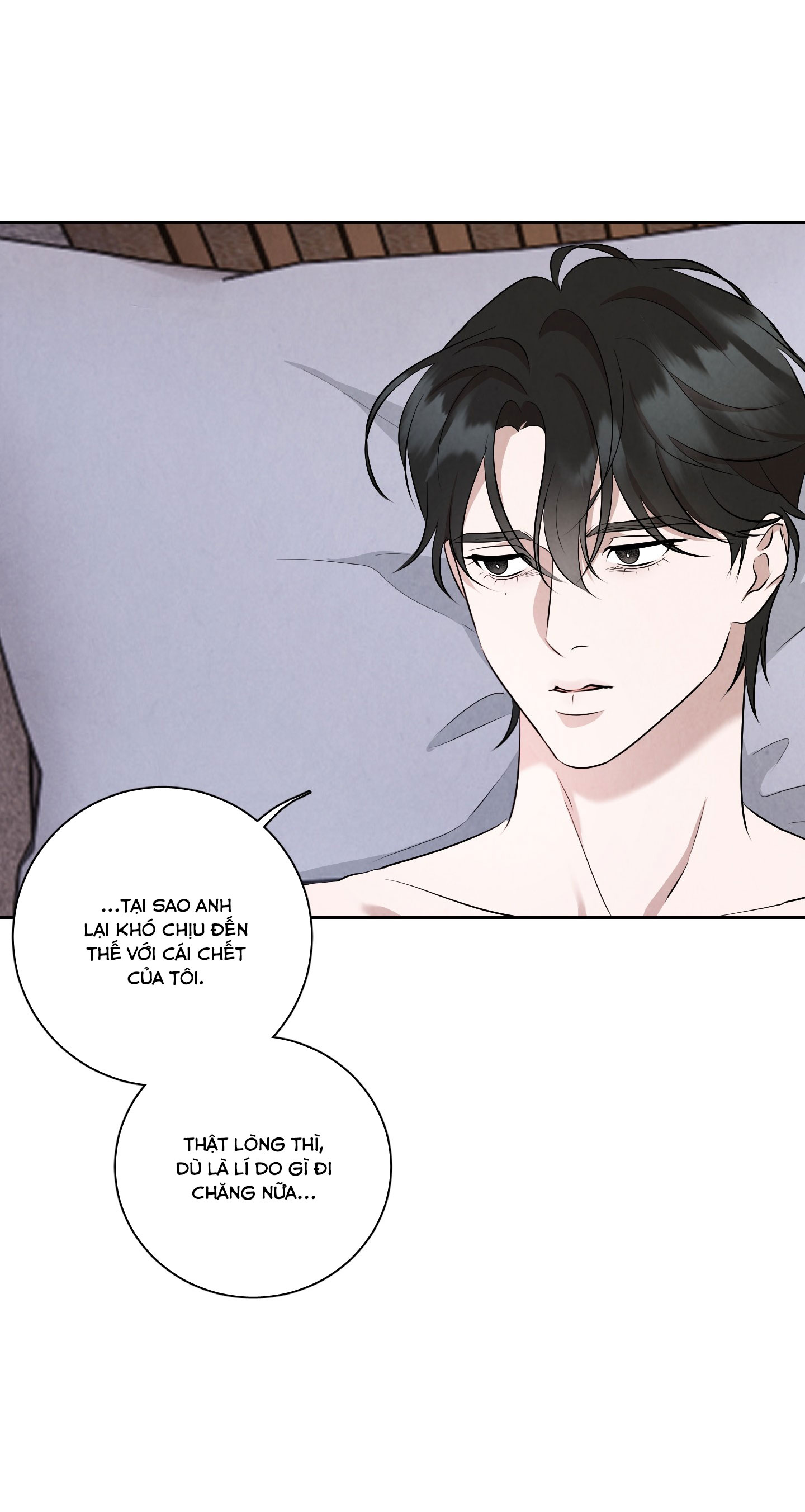 dear-my-killer-chap-6-64