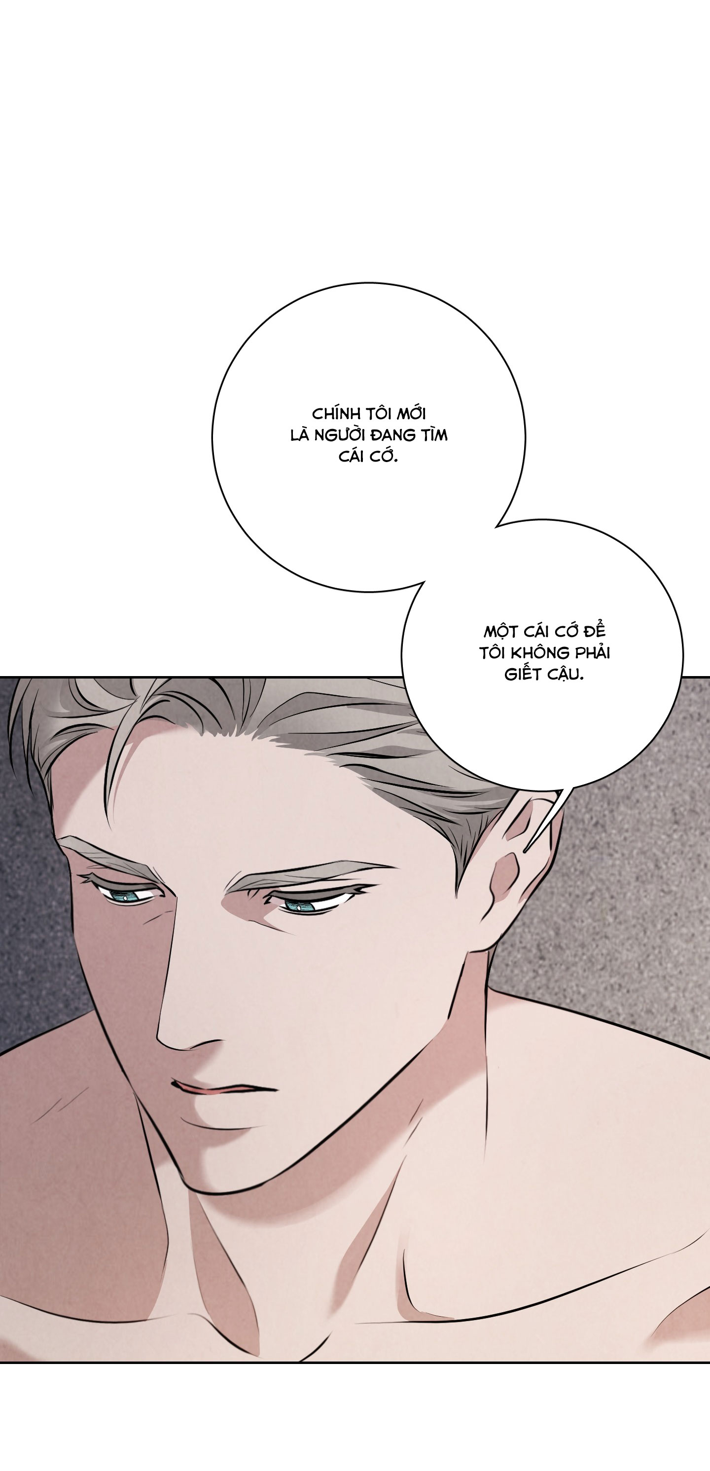 dear-my-killer-chap-6-67