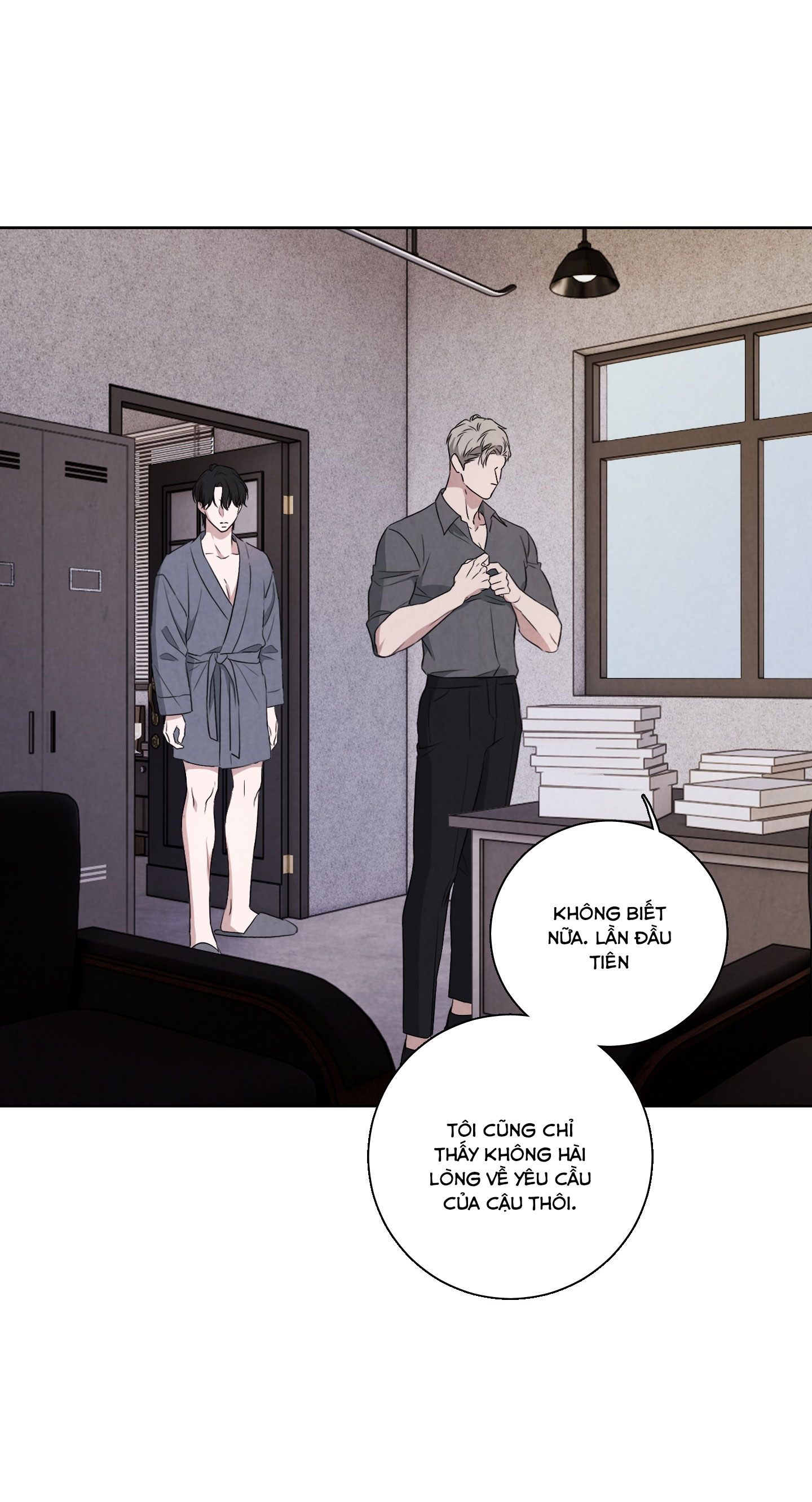 dear-my-killer-chap-7-7