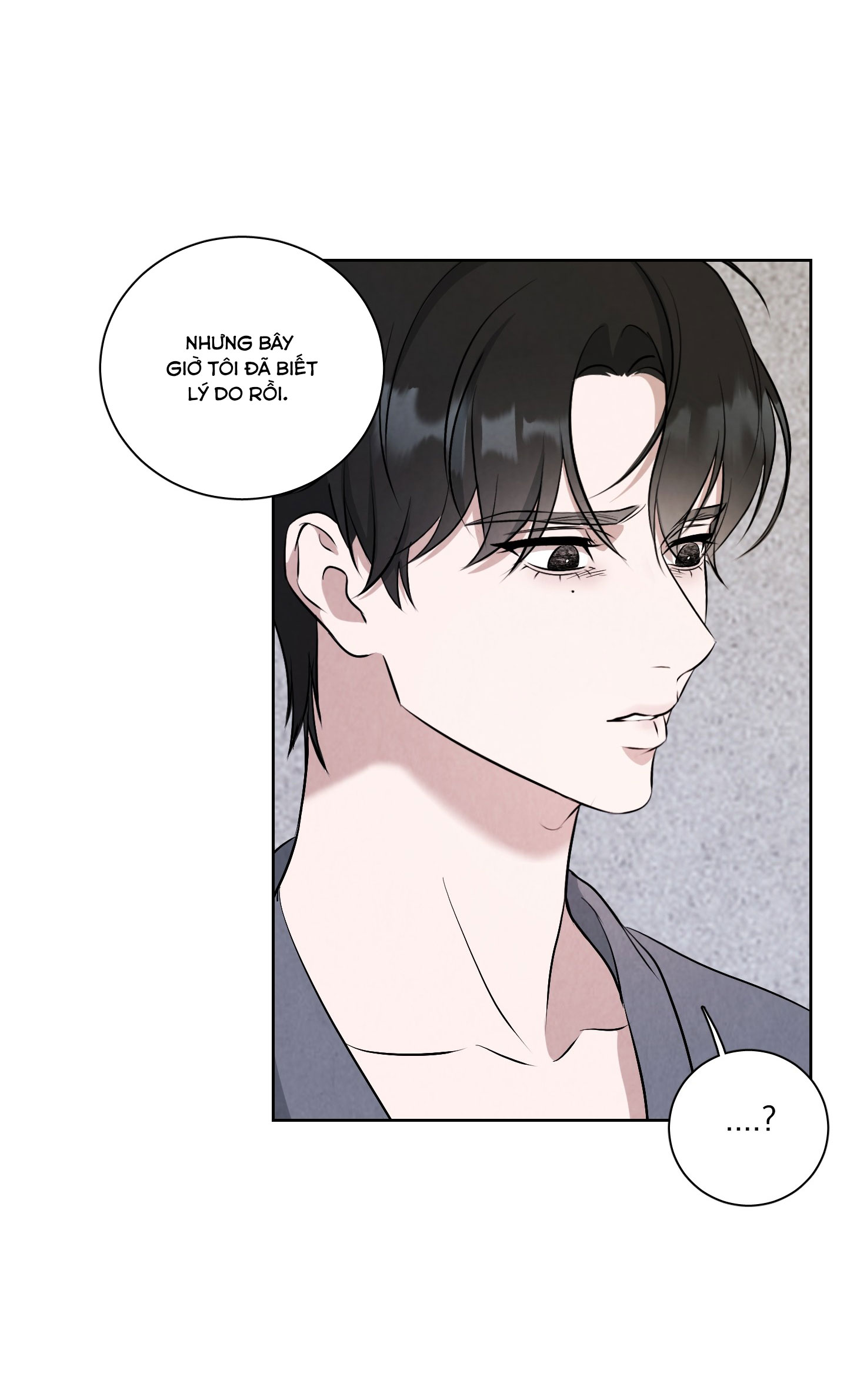 dear-my-killer-chap-7-9