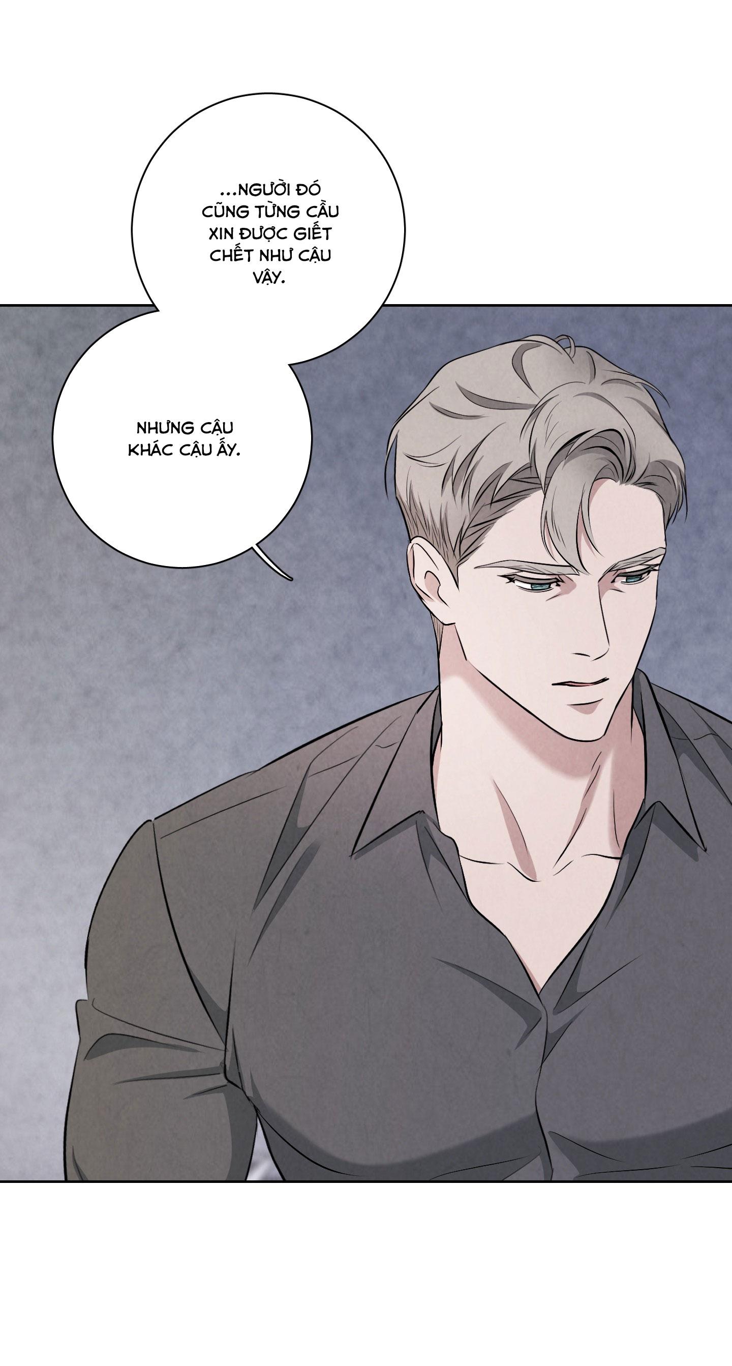 dear-my-killer-chap-7-12