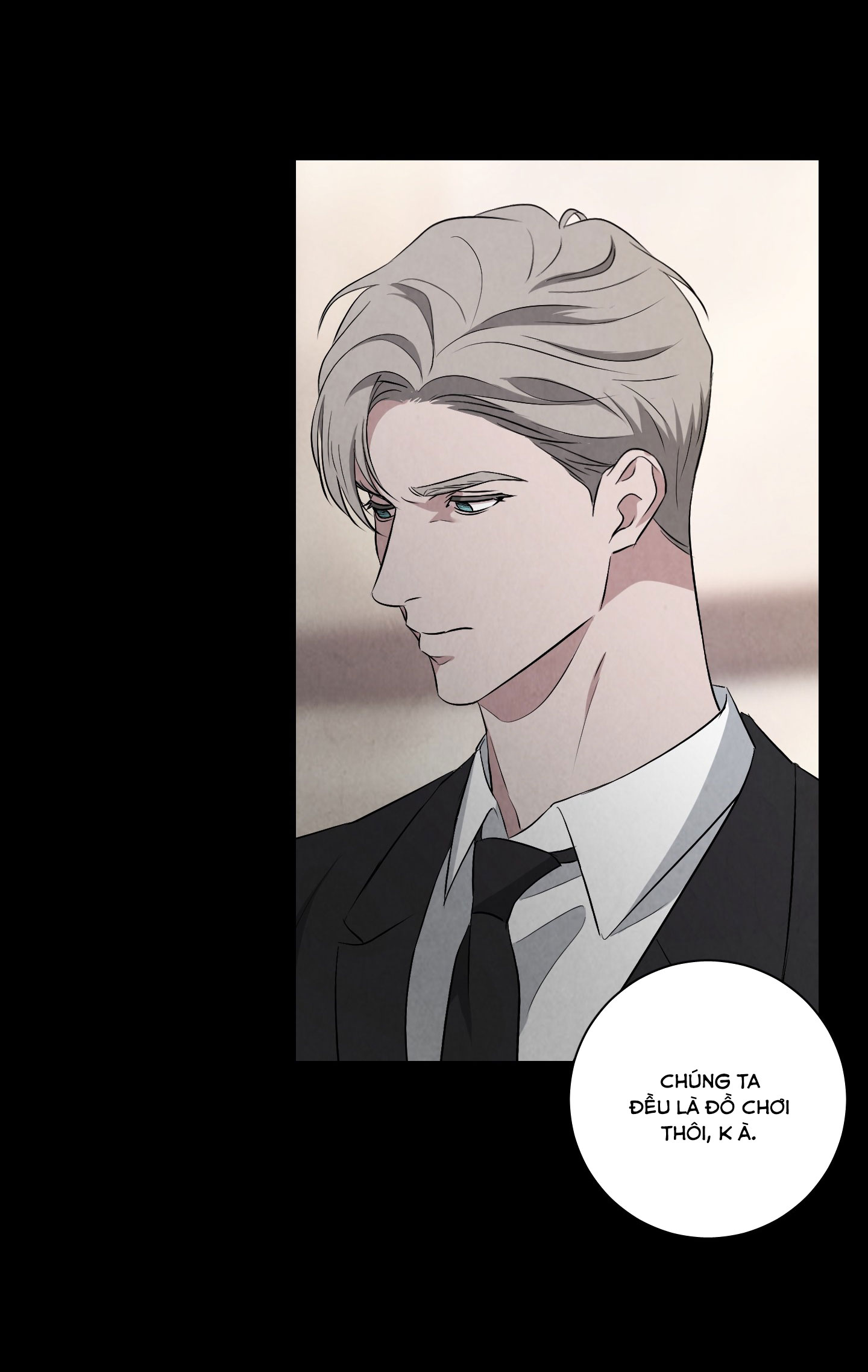 dear-my-killer-chap-7-17