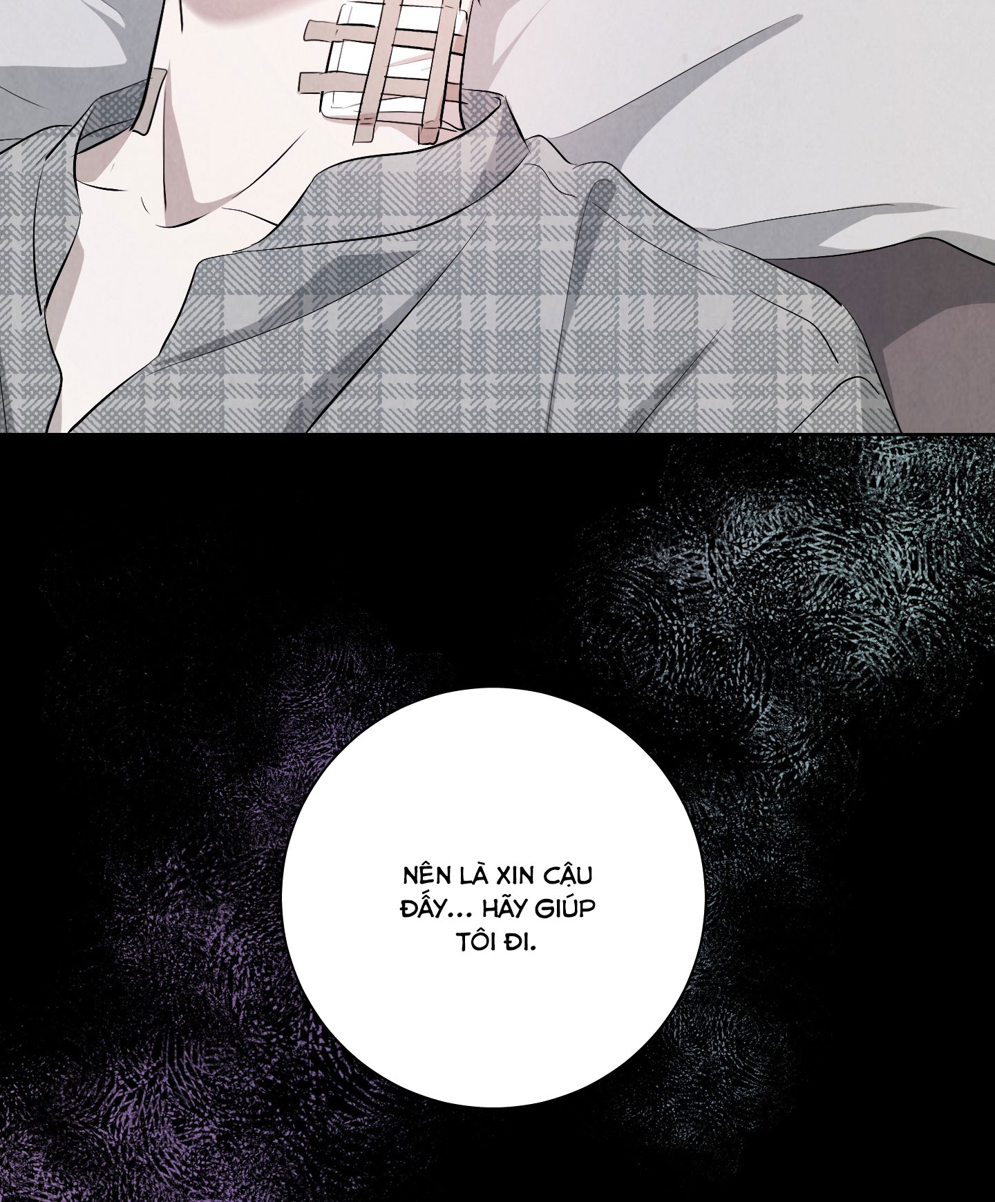 dear-my-killer-chap-7-22