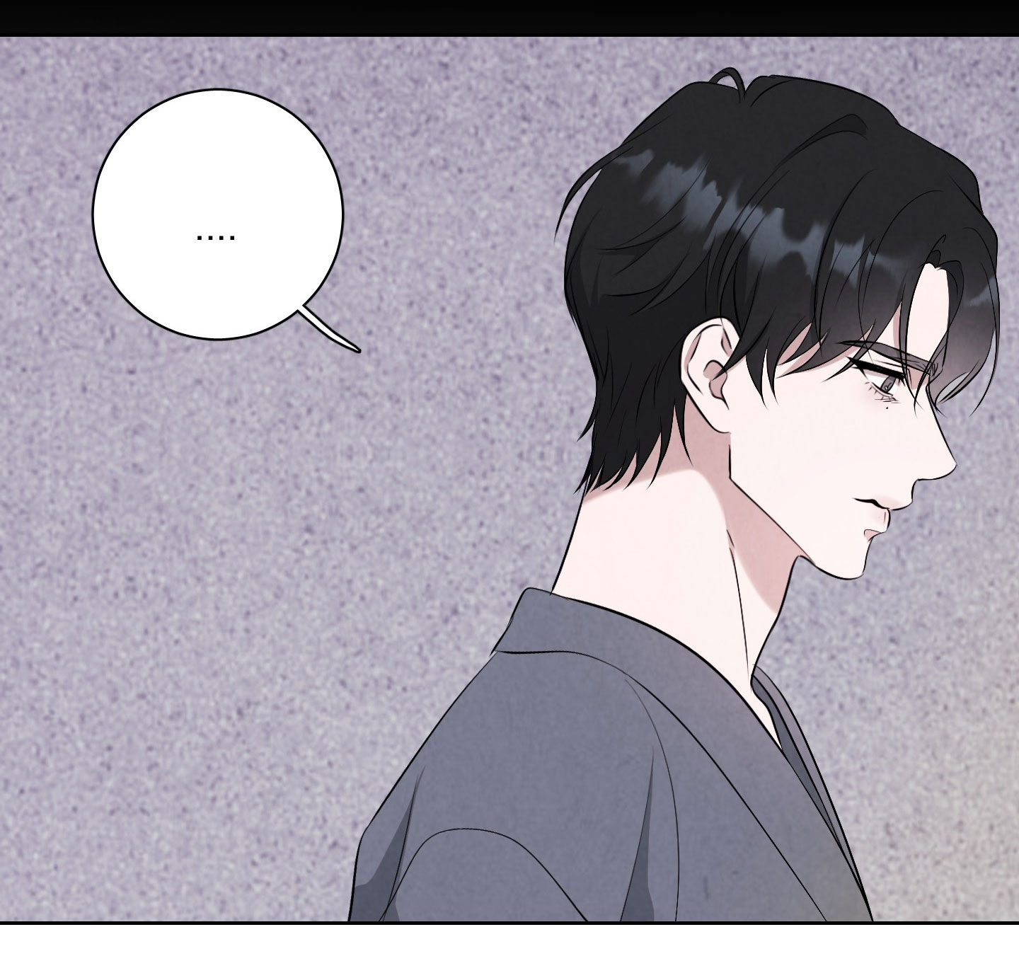 dear-my-killer-chap-7-25