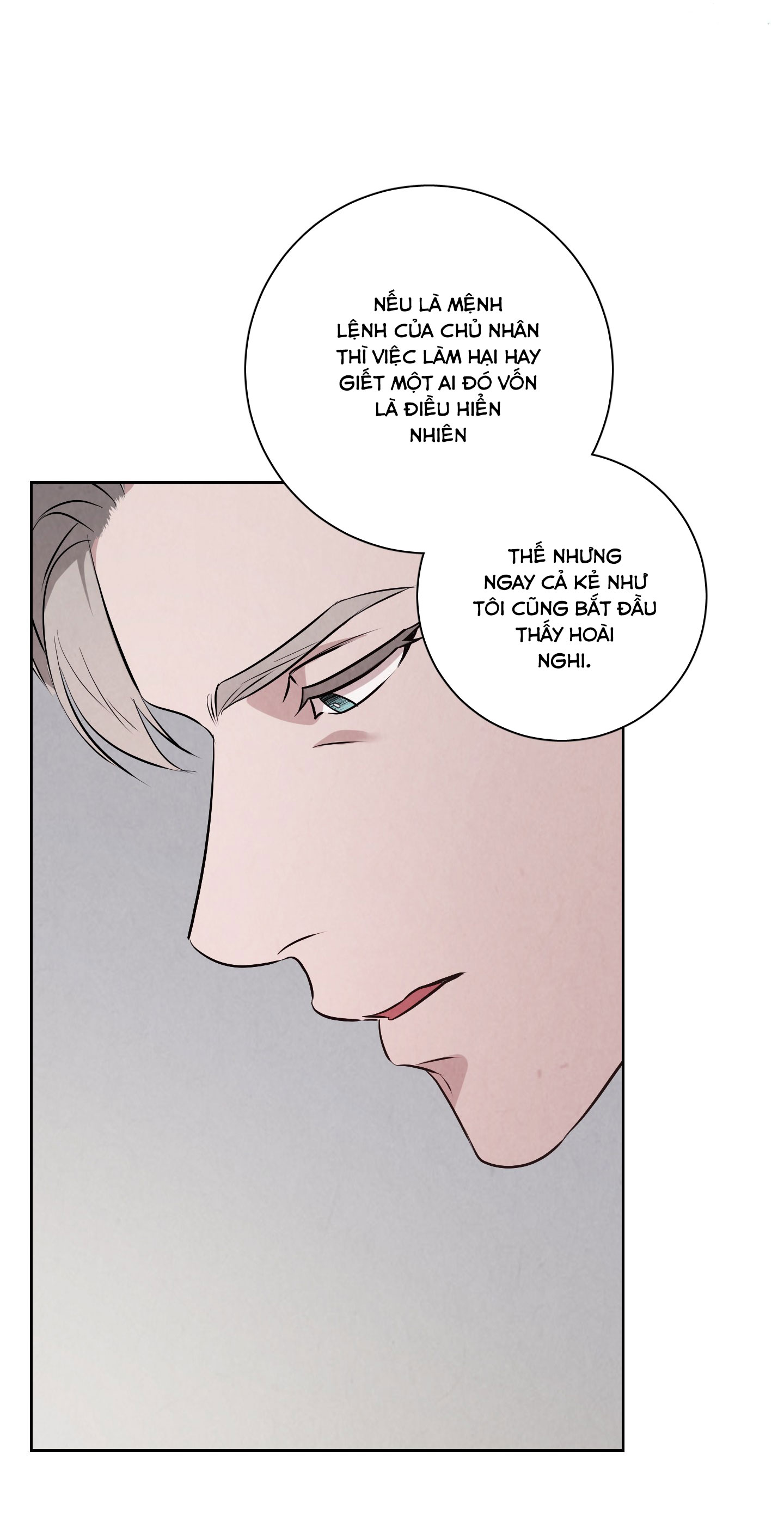 dear-my-killer-chap-7-26