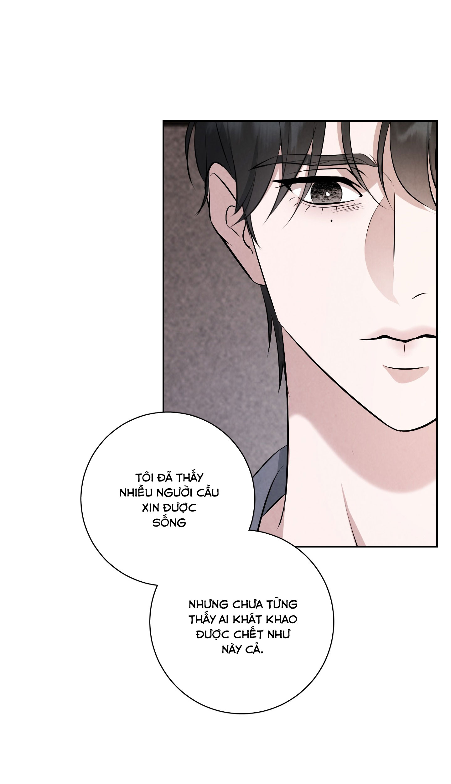 dear-my-killer-chap-7-27