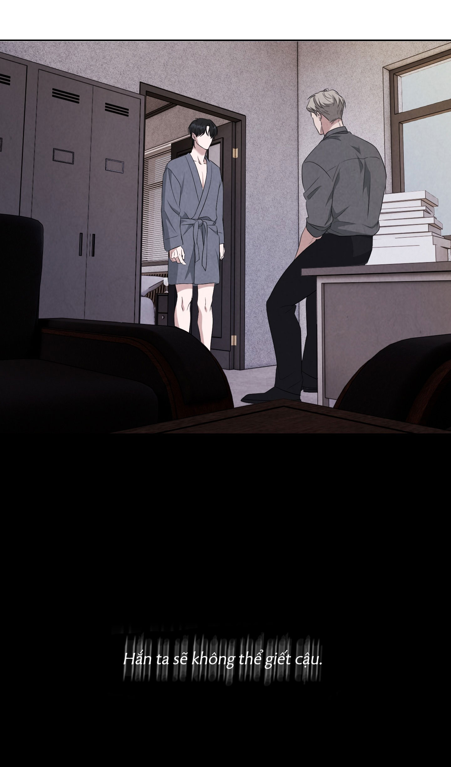 dear-my-killer-chap-7-28