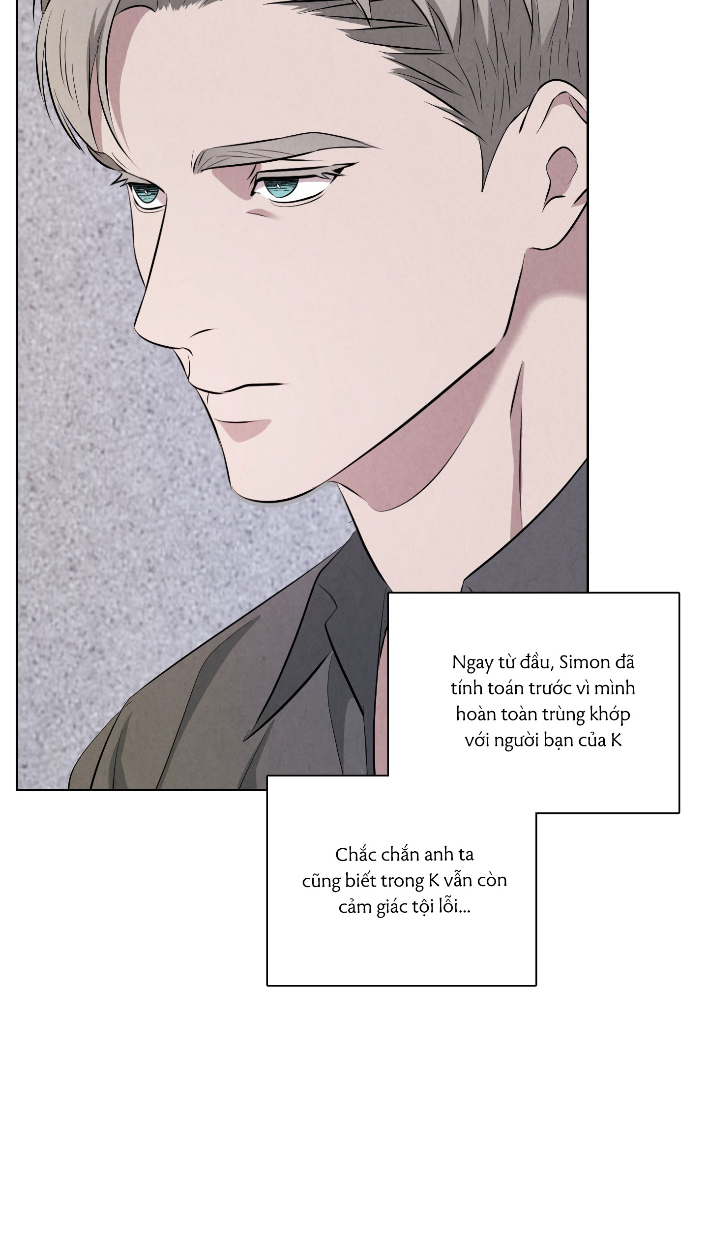 dear-my-killer-chap-7-32