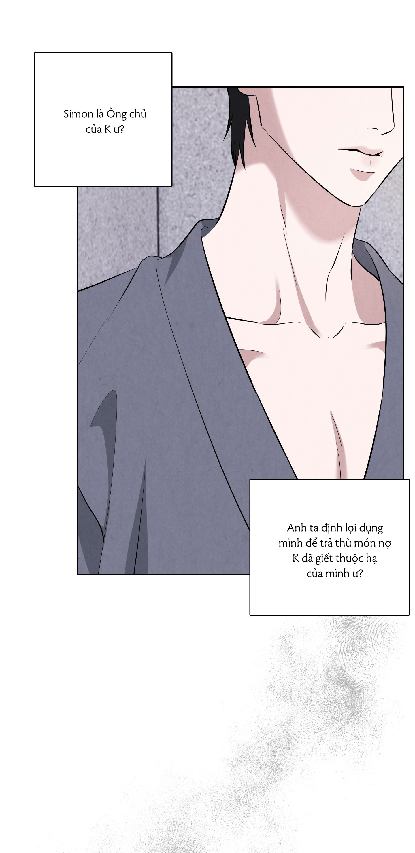 dear-my-killer-chap-7-33