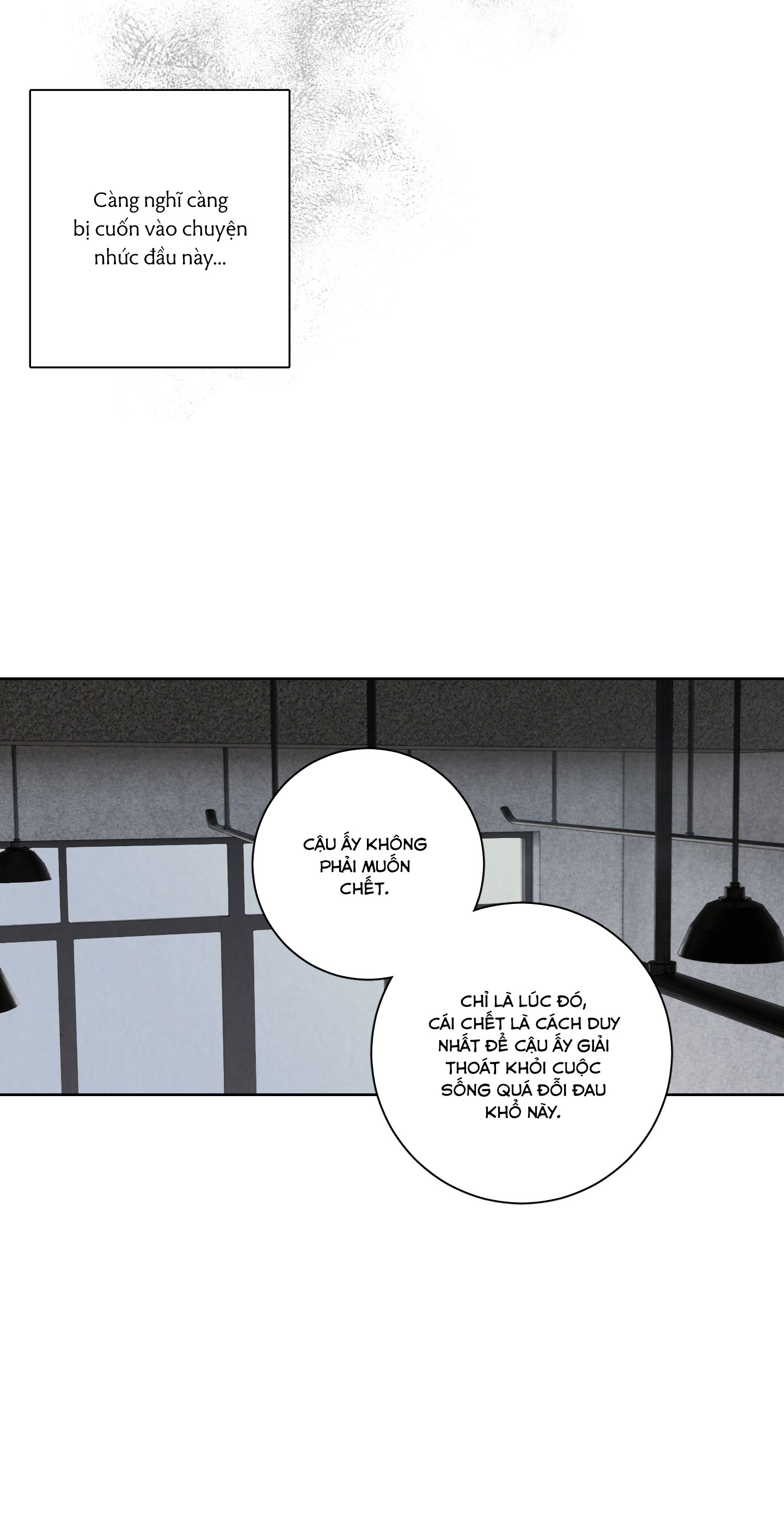 dear-my-killer-chap-7-34