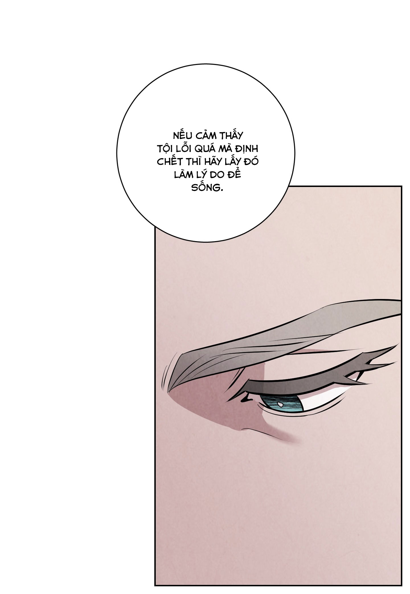 dear-my-killer-chap-7-36