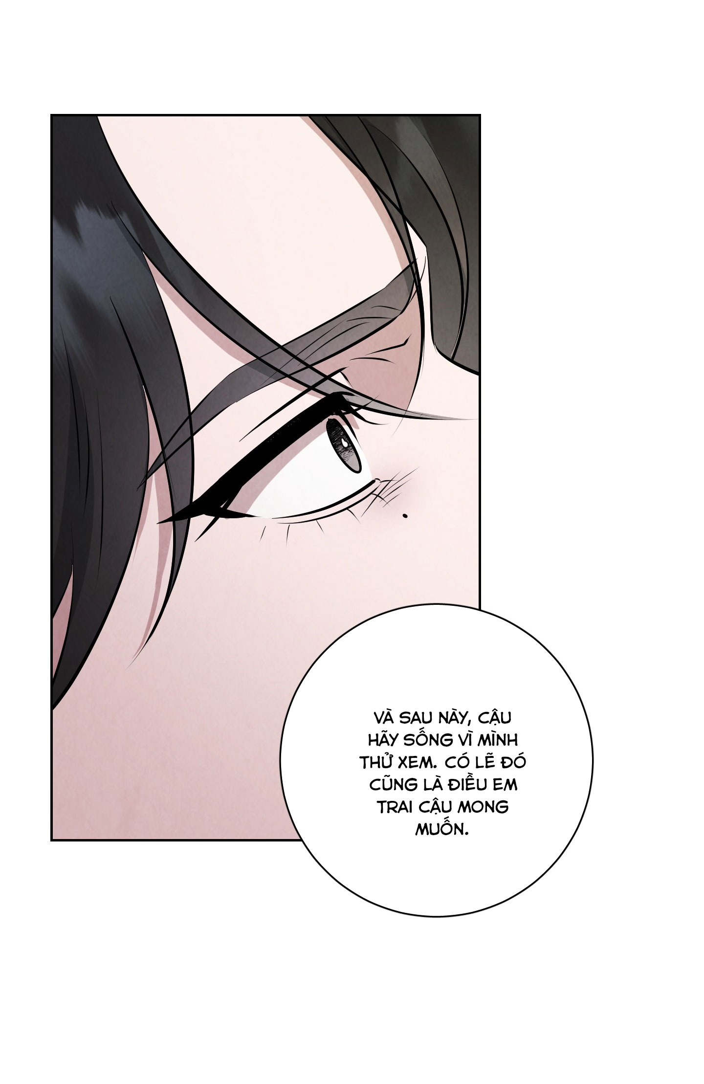 dear-my-killer-chap-7-37