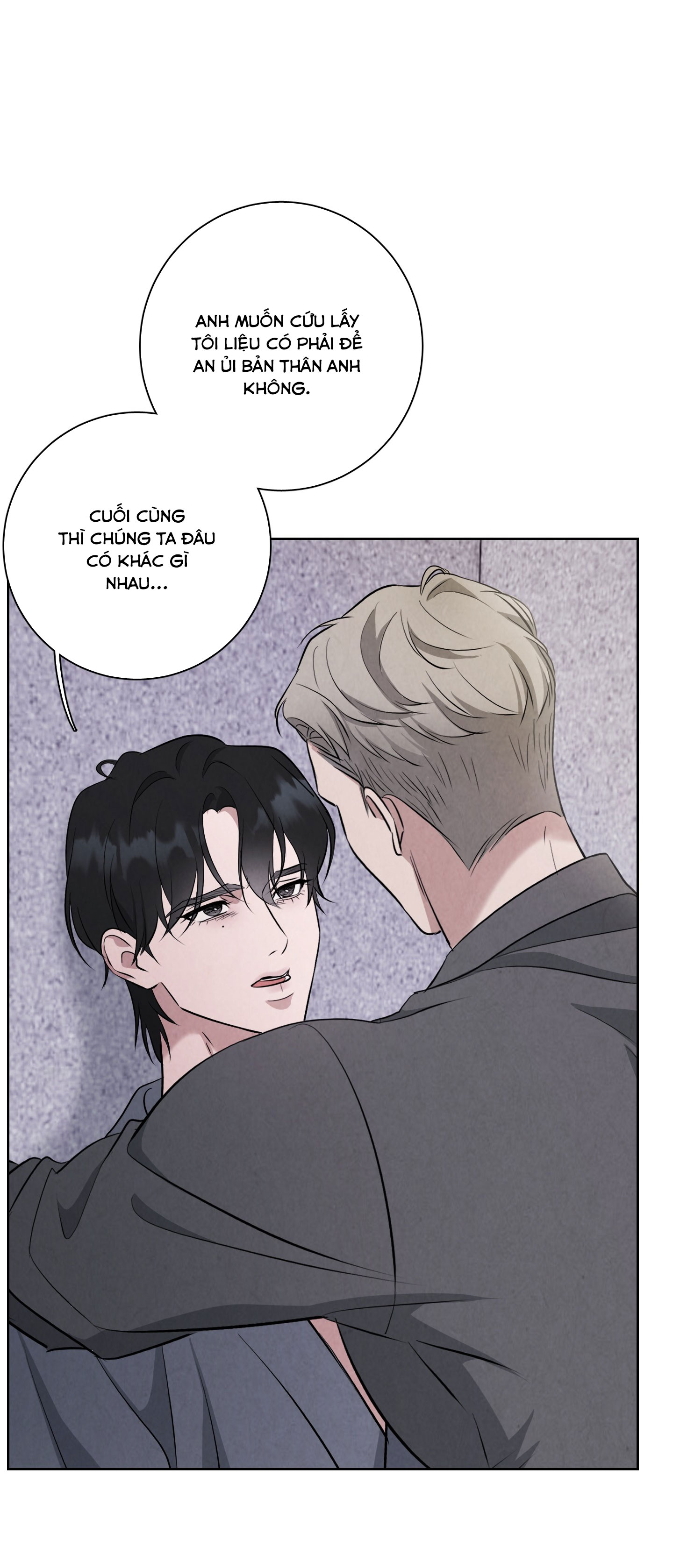 dear-my-killer-chap-7-39