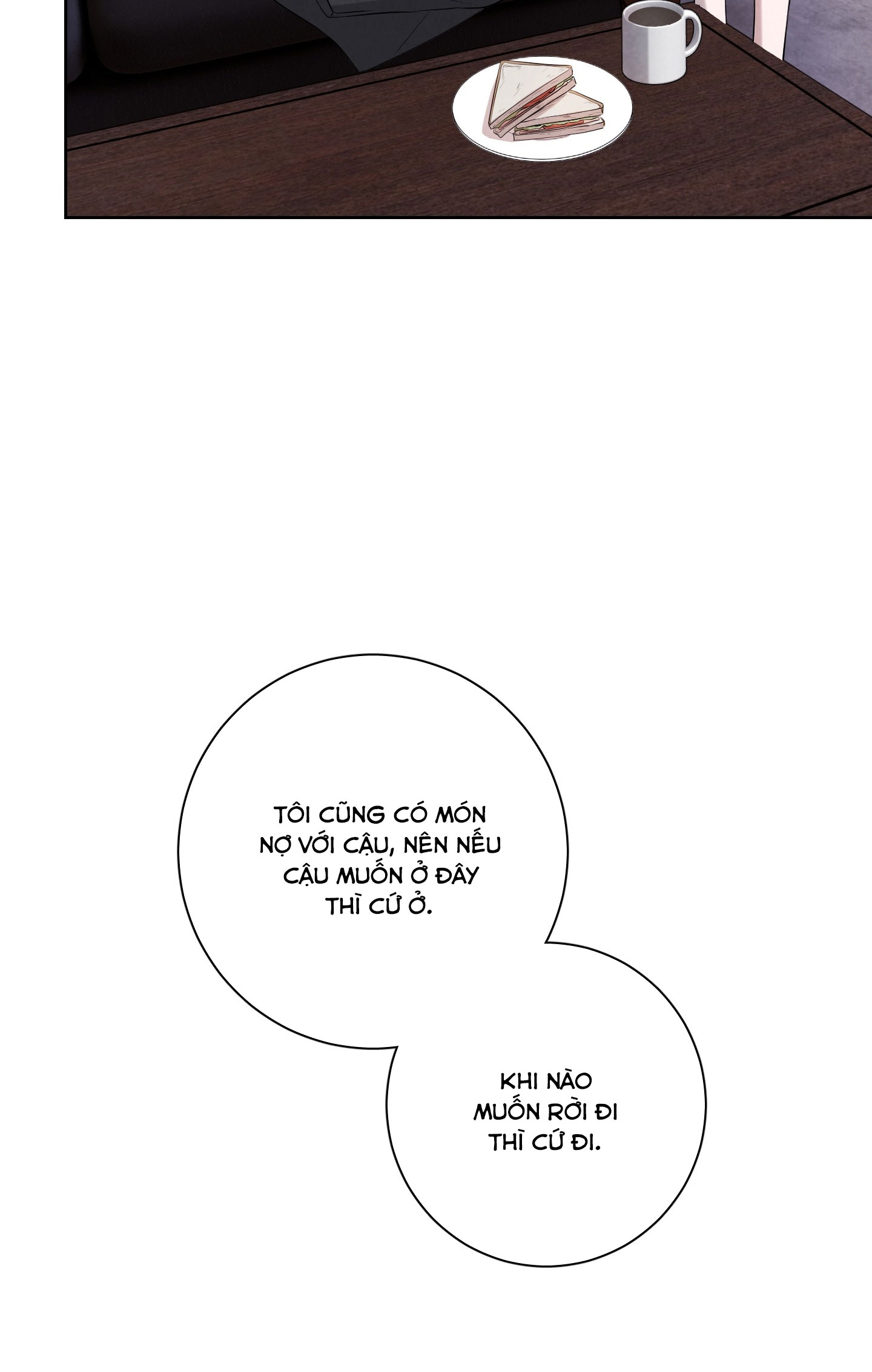 dear-my-killer-chap-7-42