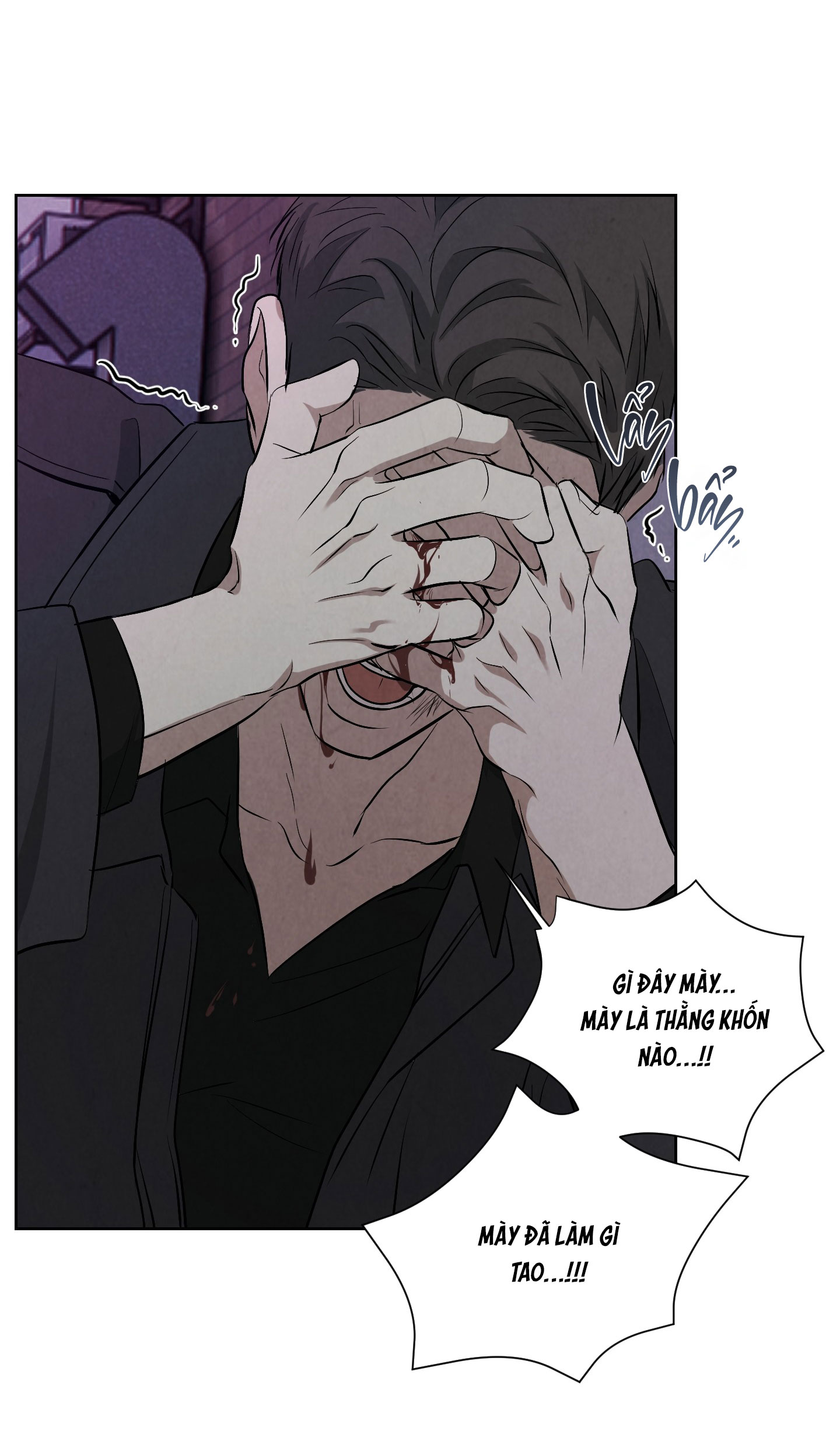 dear-my-killer-chap-7-49