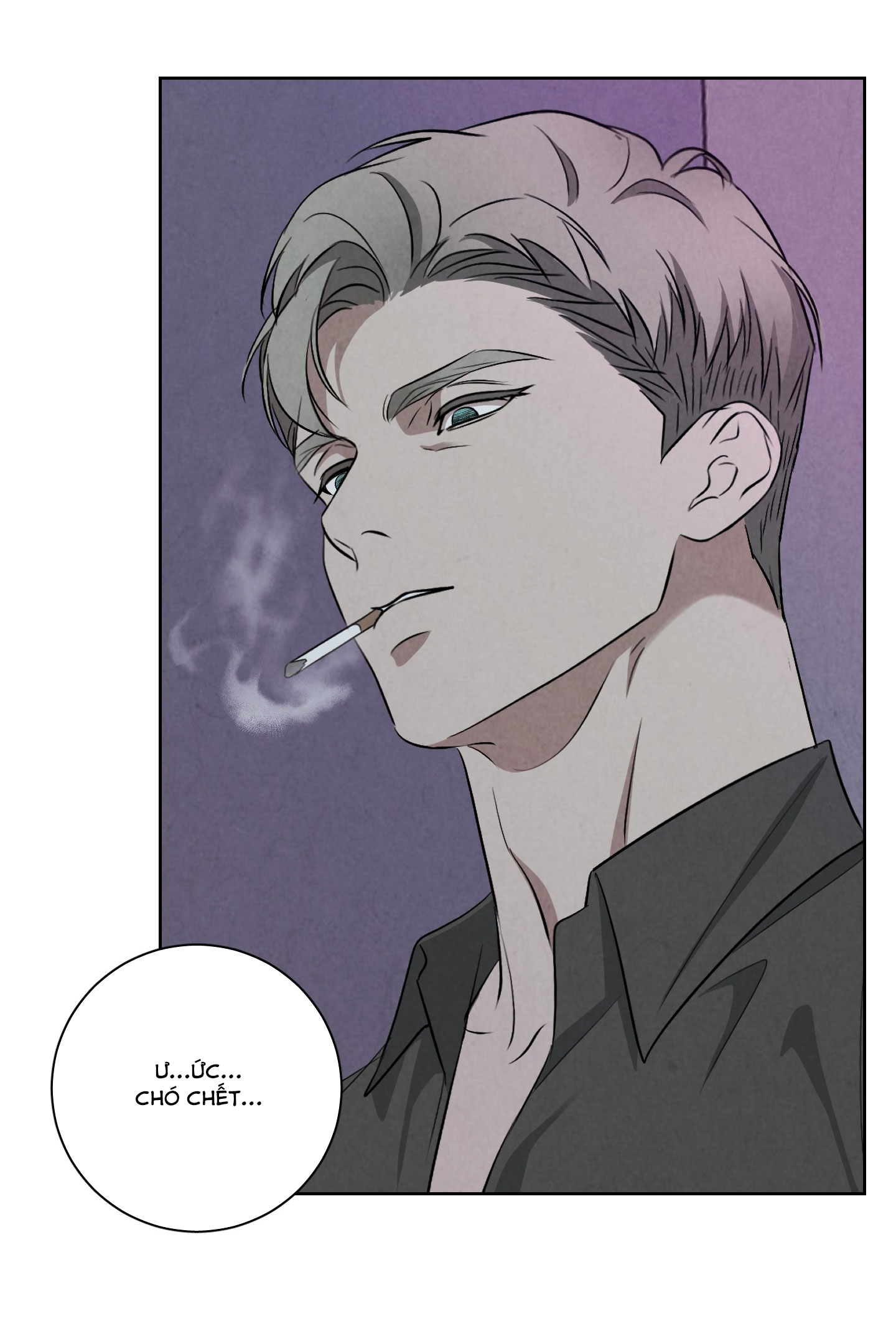 dear-my-killer-chap-7-50