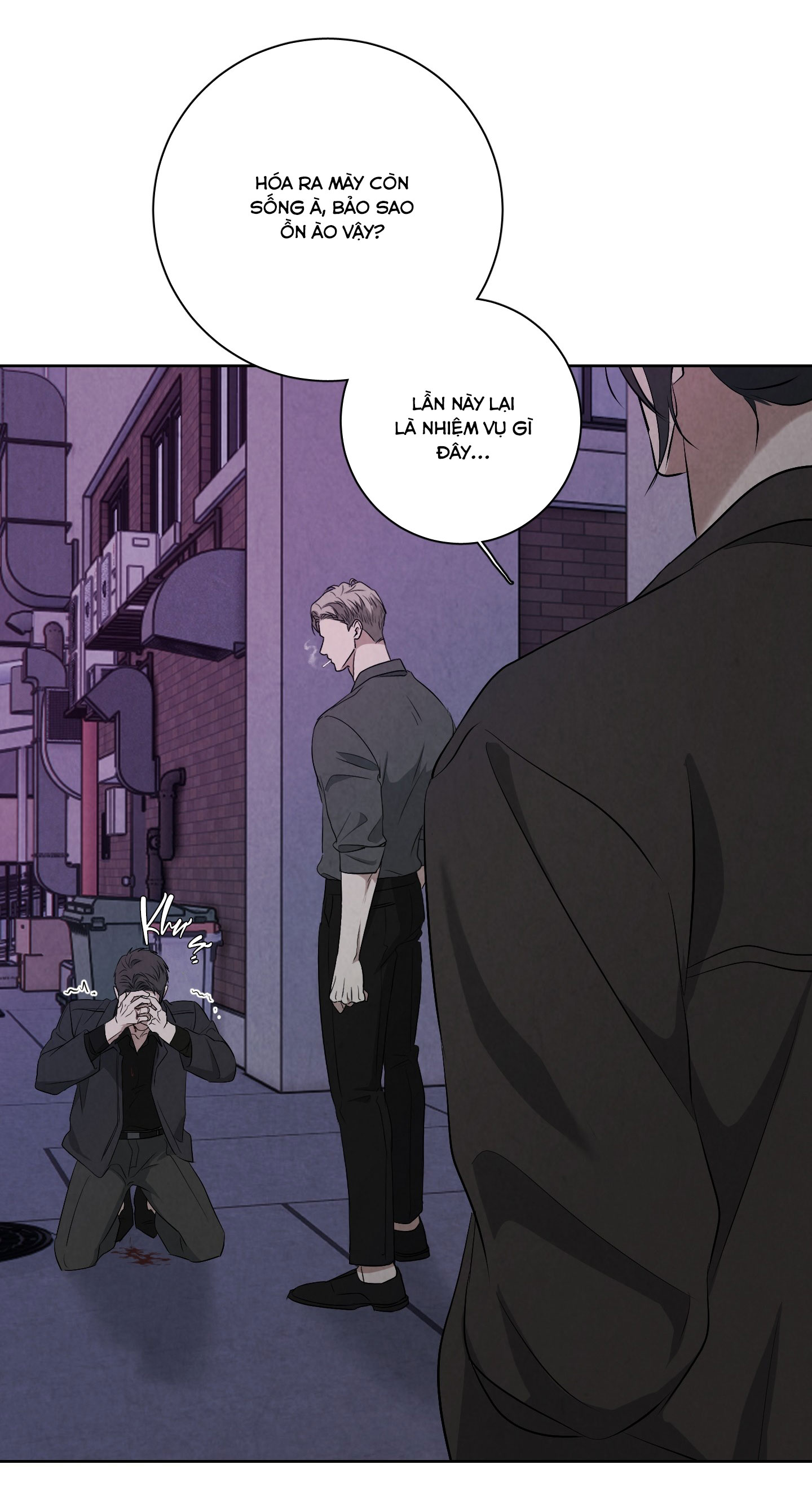 dear-my-killer-chap-7-51