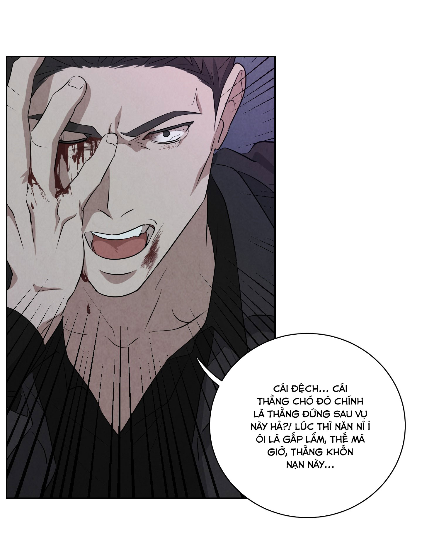 dear-my-killer-chap-7-54