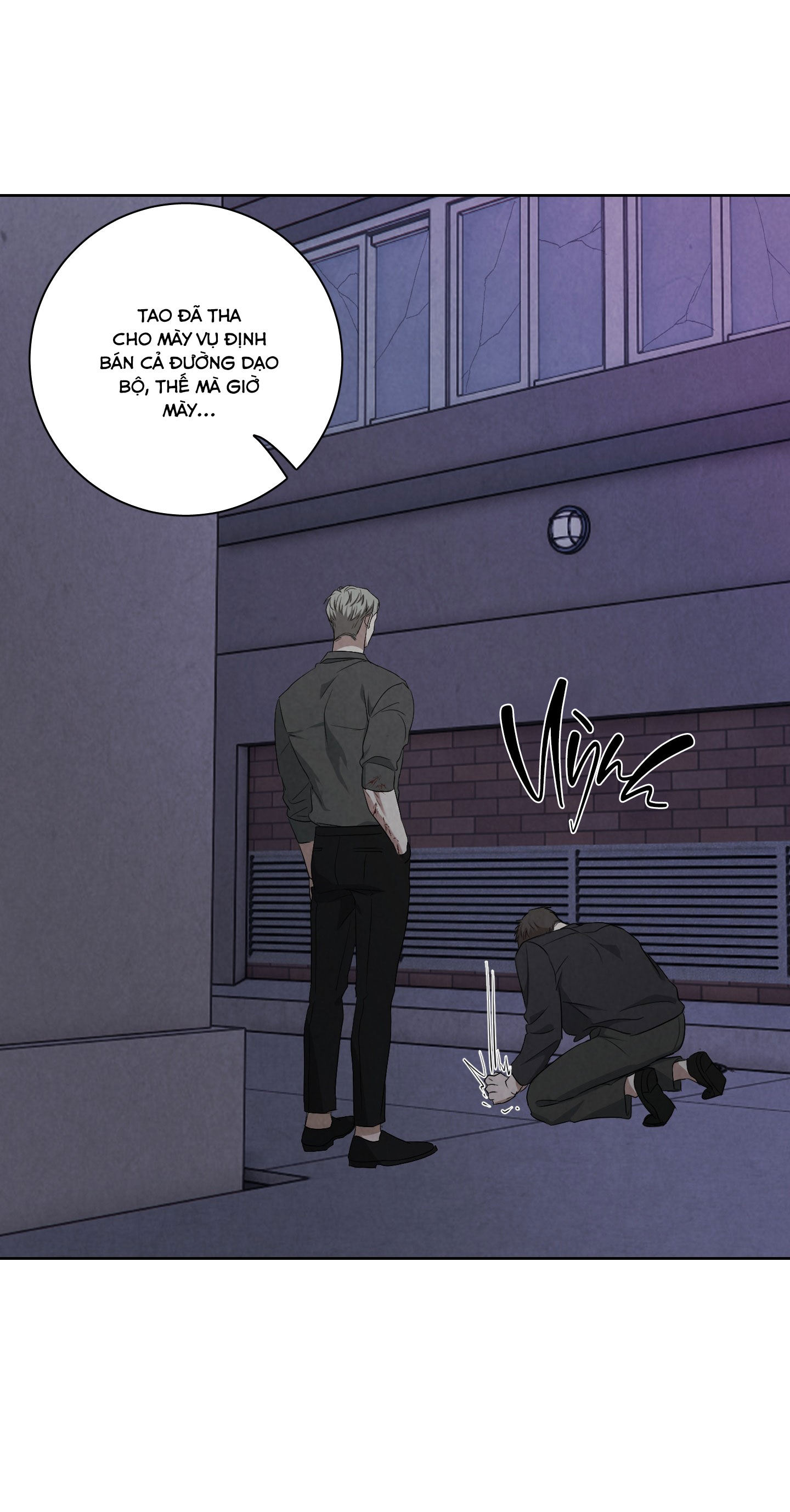 dear-my-killer-chap-7-55