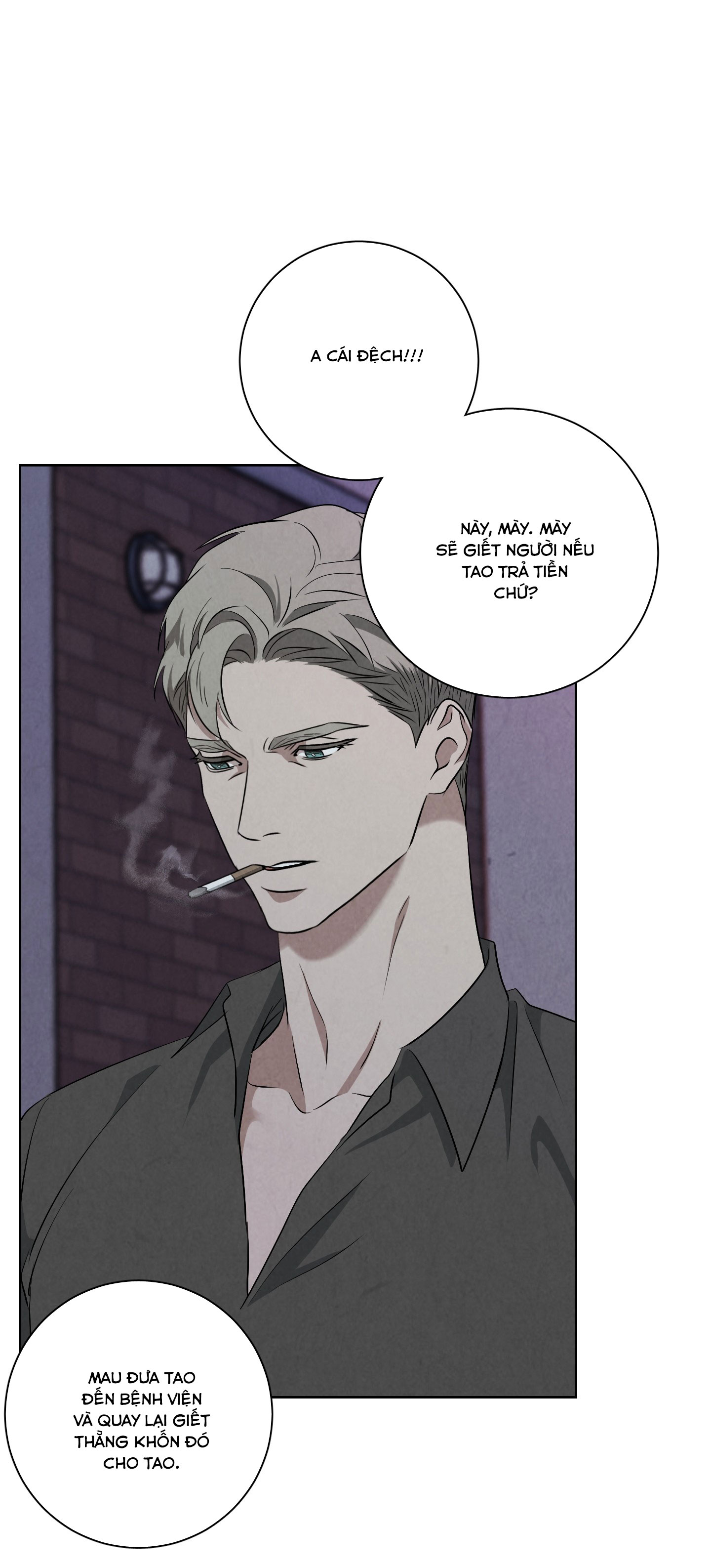 dear-my-killer-chap-7-56