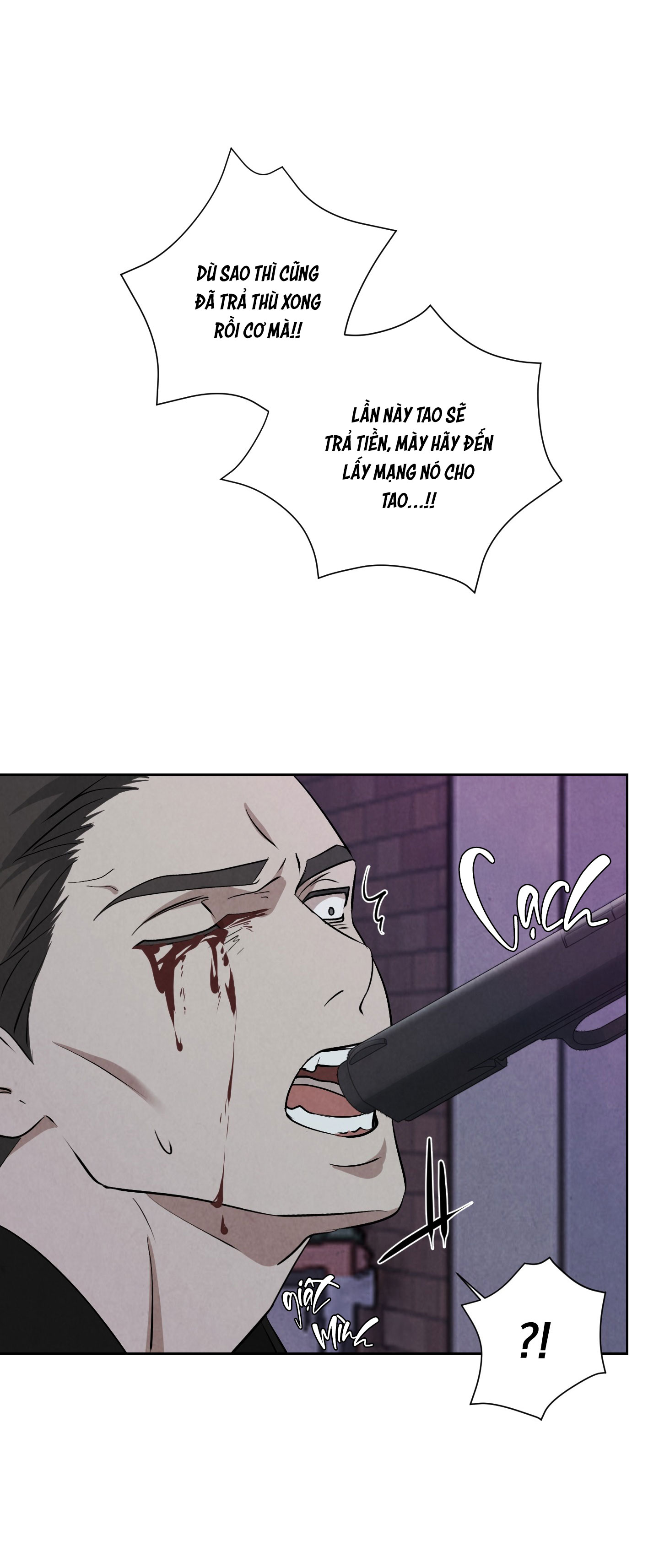 dear-my-killer-chap-7-57