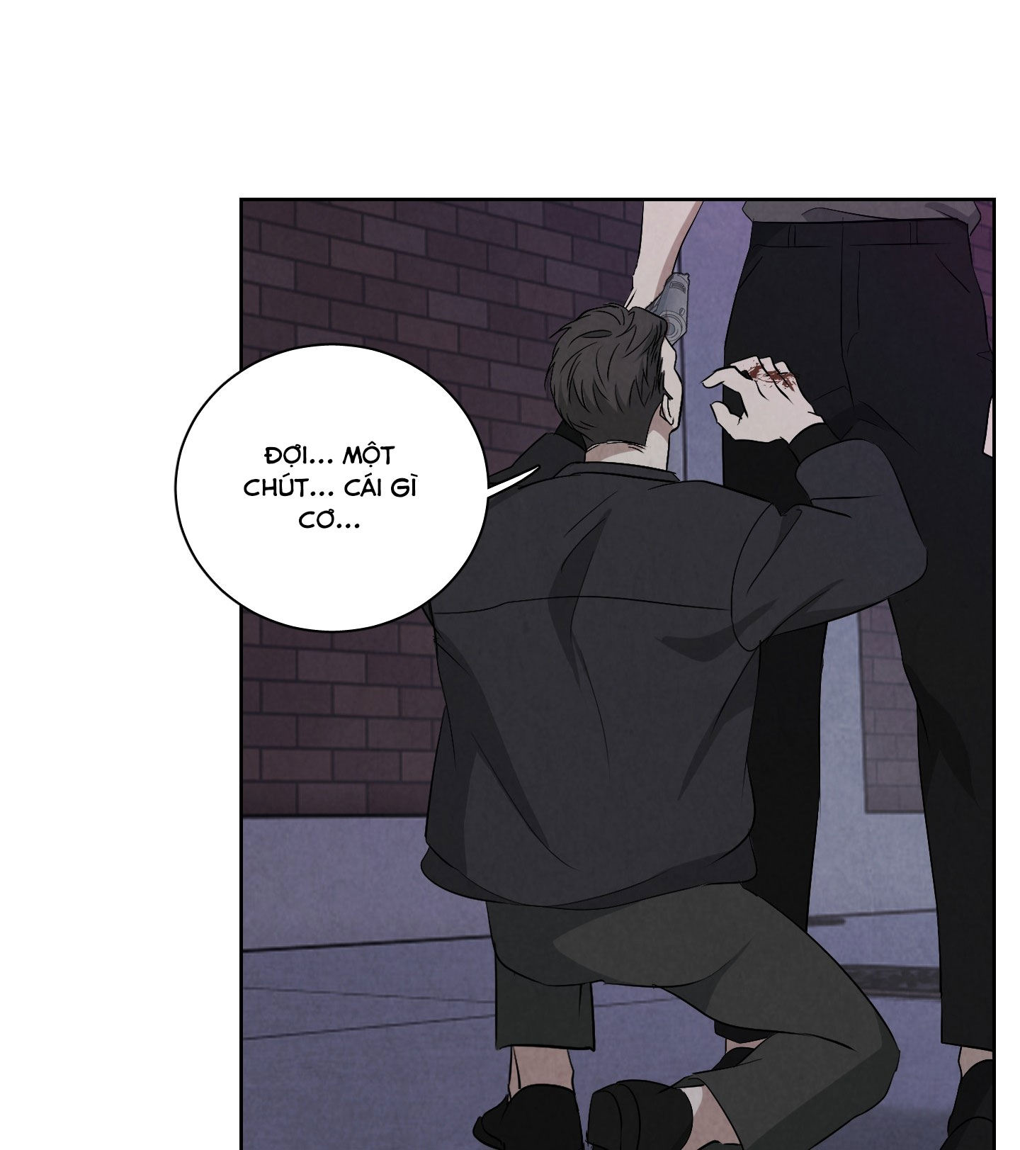 dear-my-killer-chap-7-61