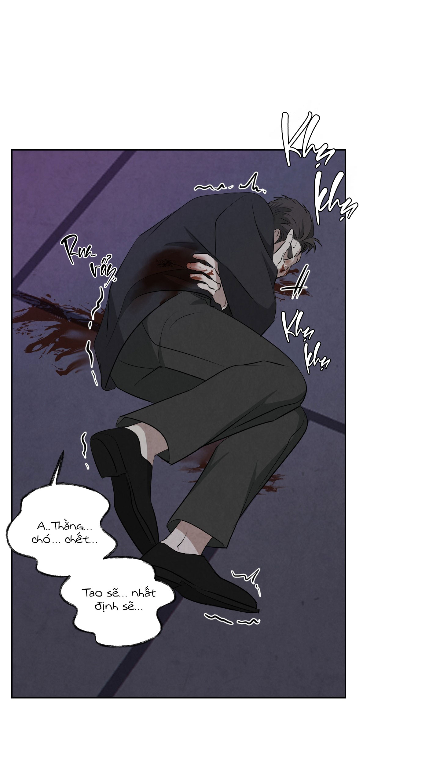 dear-my-killer-chap-7-64