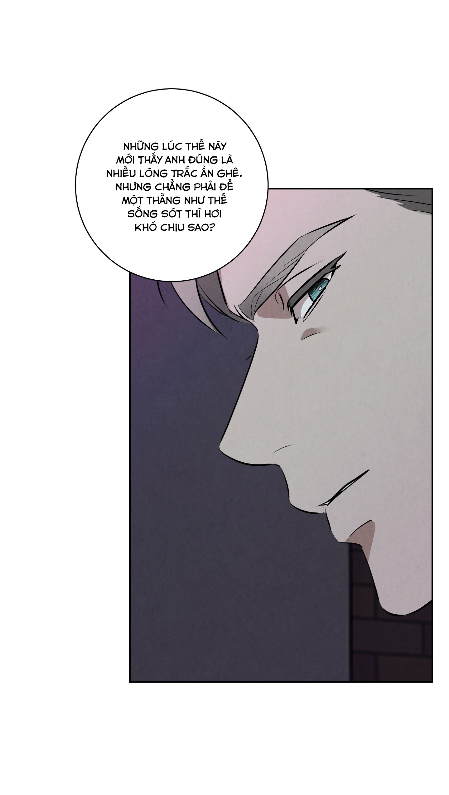 dear-my-killer-chap-7-65