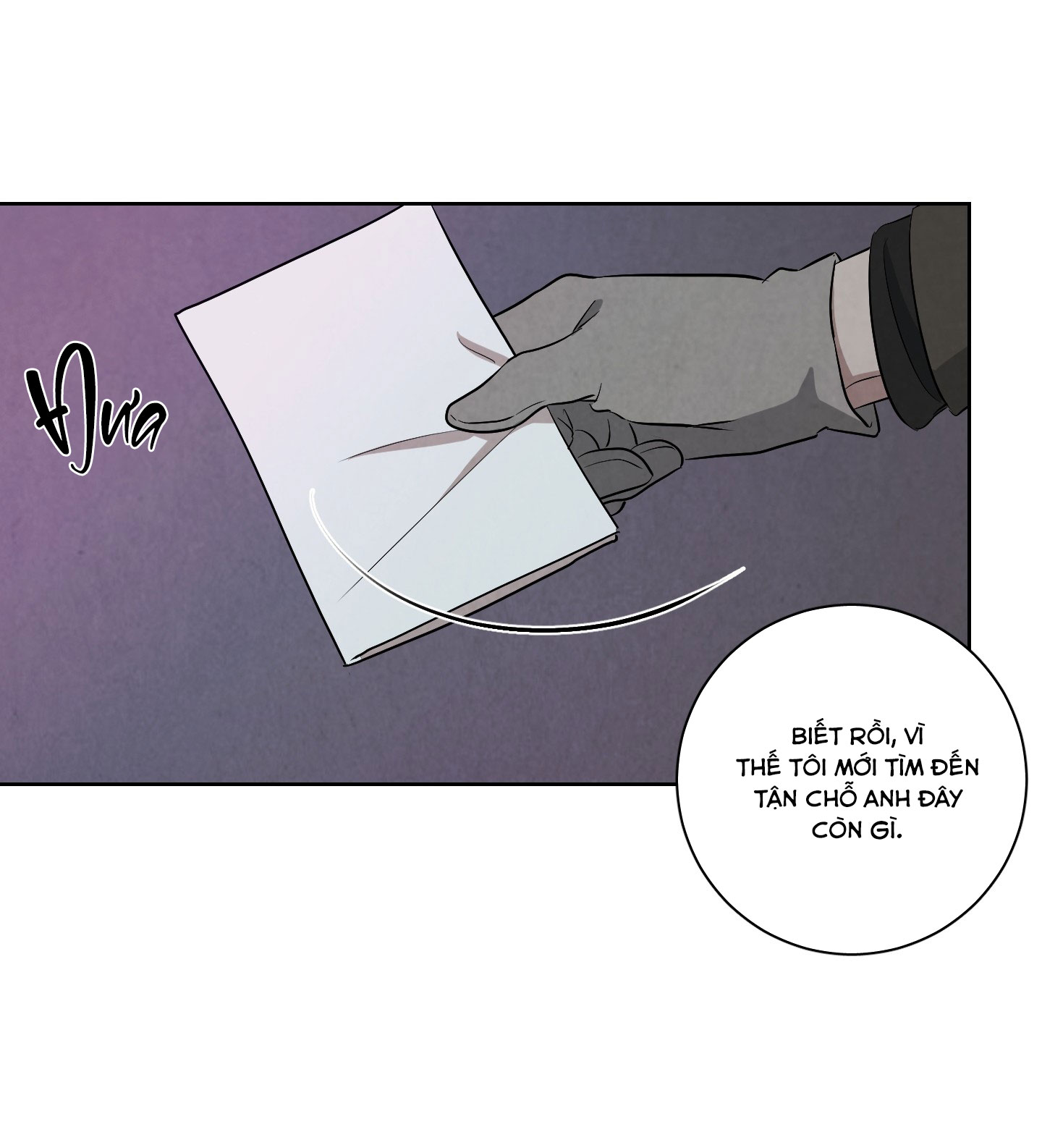 dear-my-killer-chap-7-68