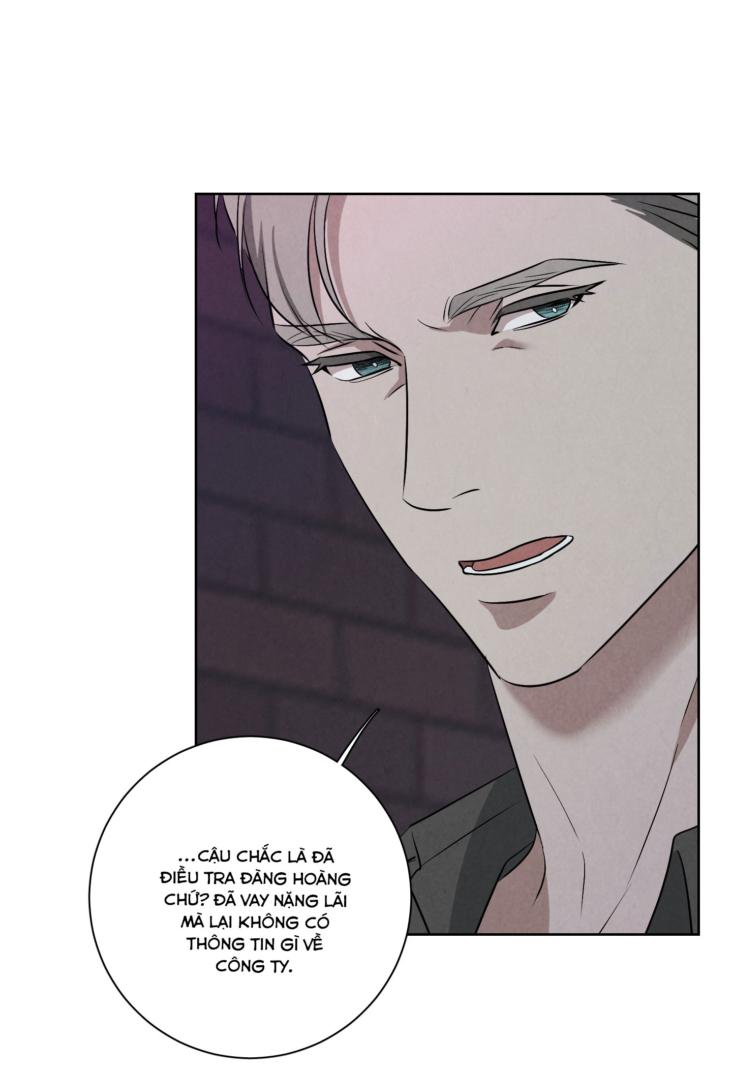 dear-my-killer-chap-7-70