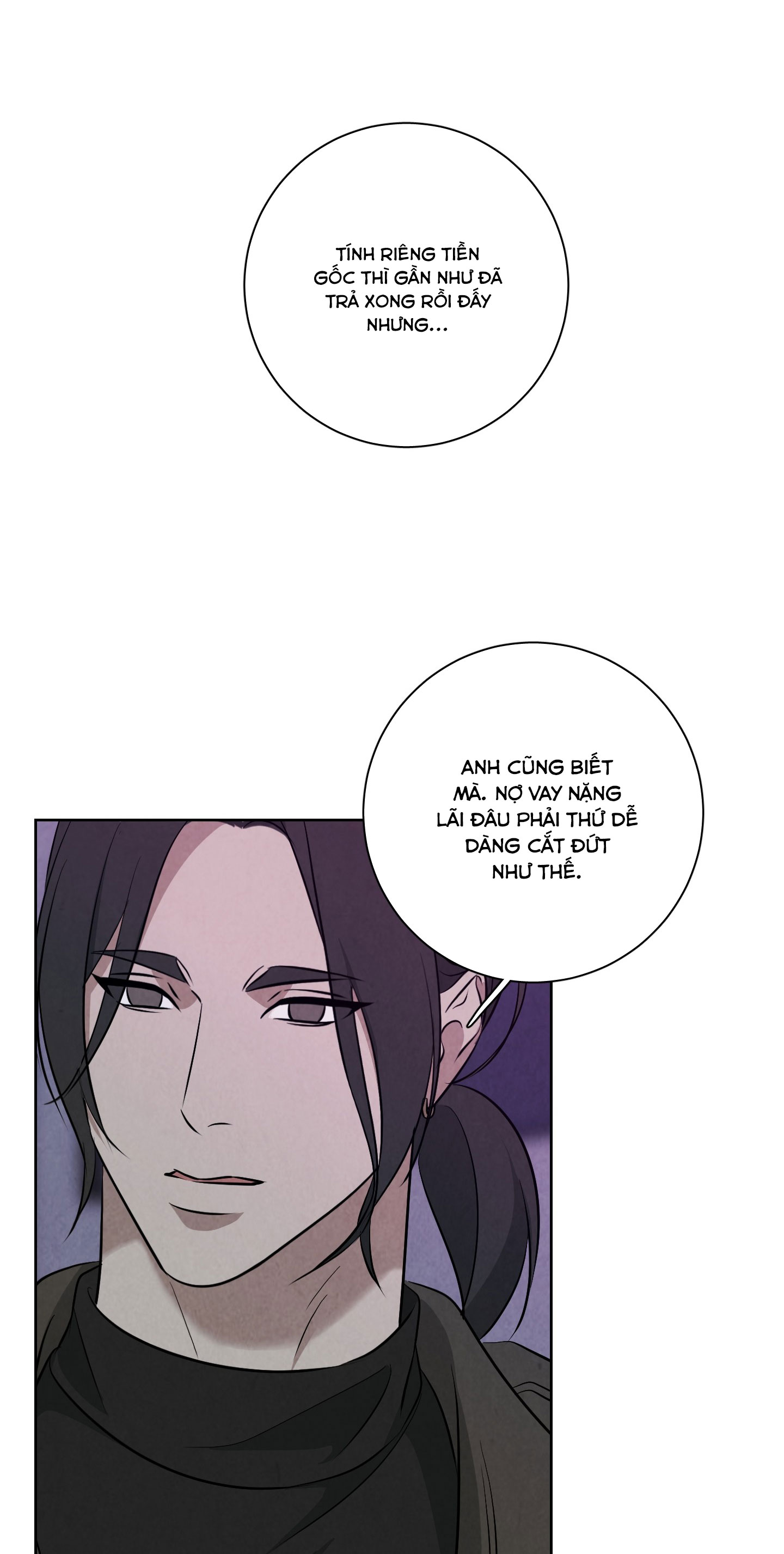 dear-my-killer-chap-7-72