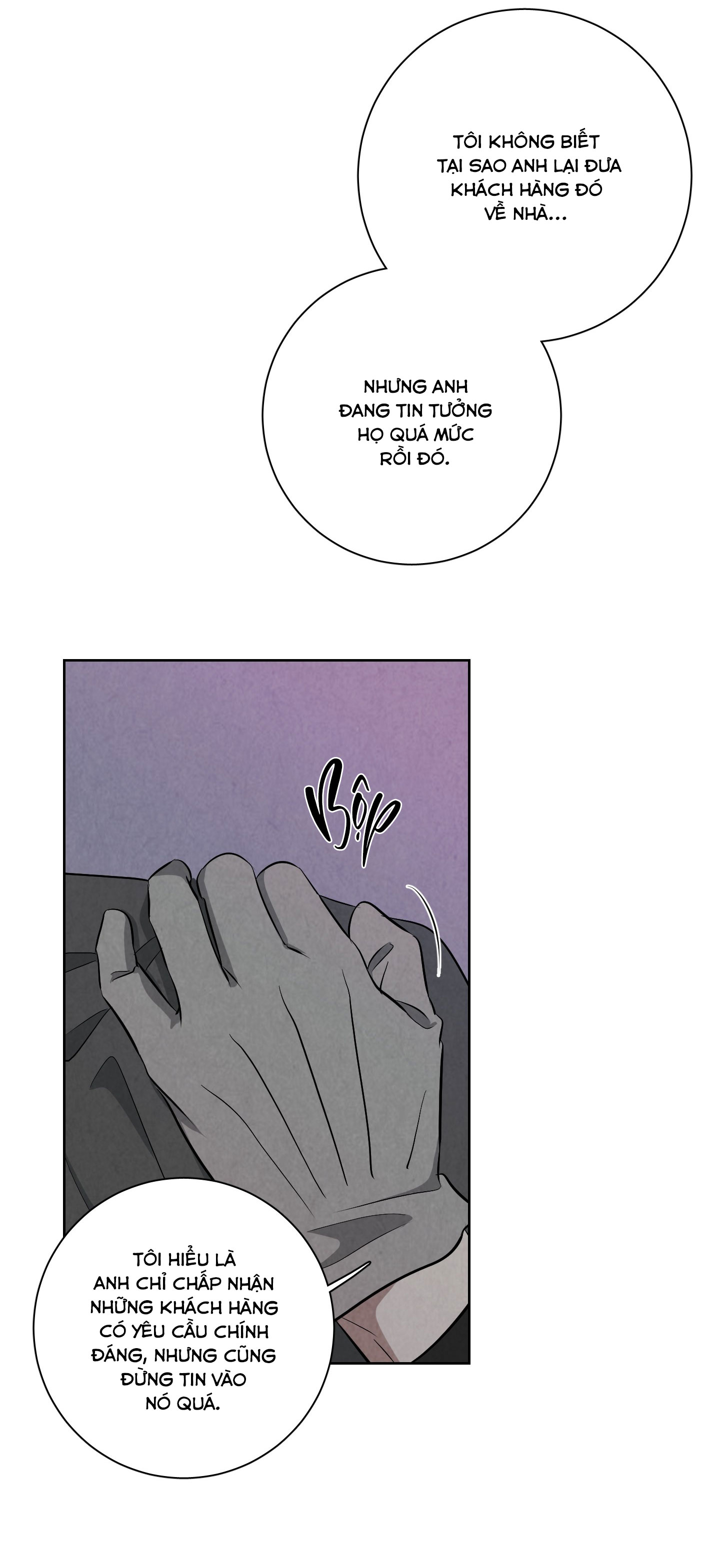 dear-my-killer-chap-7-74