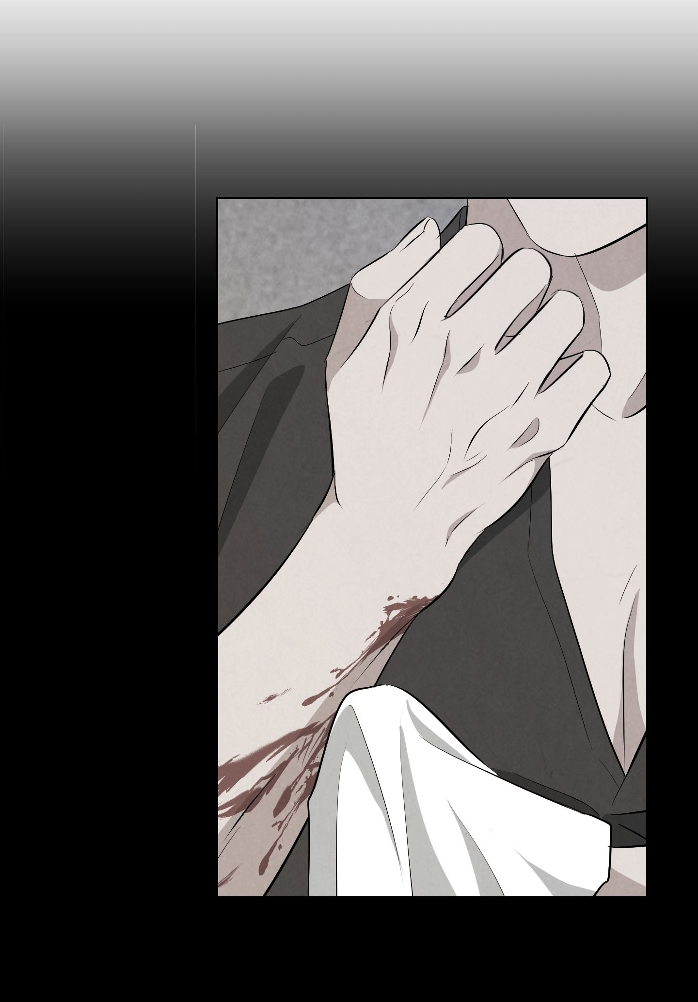 dear-my-killer-chap-8-3