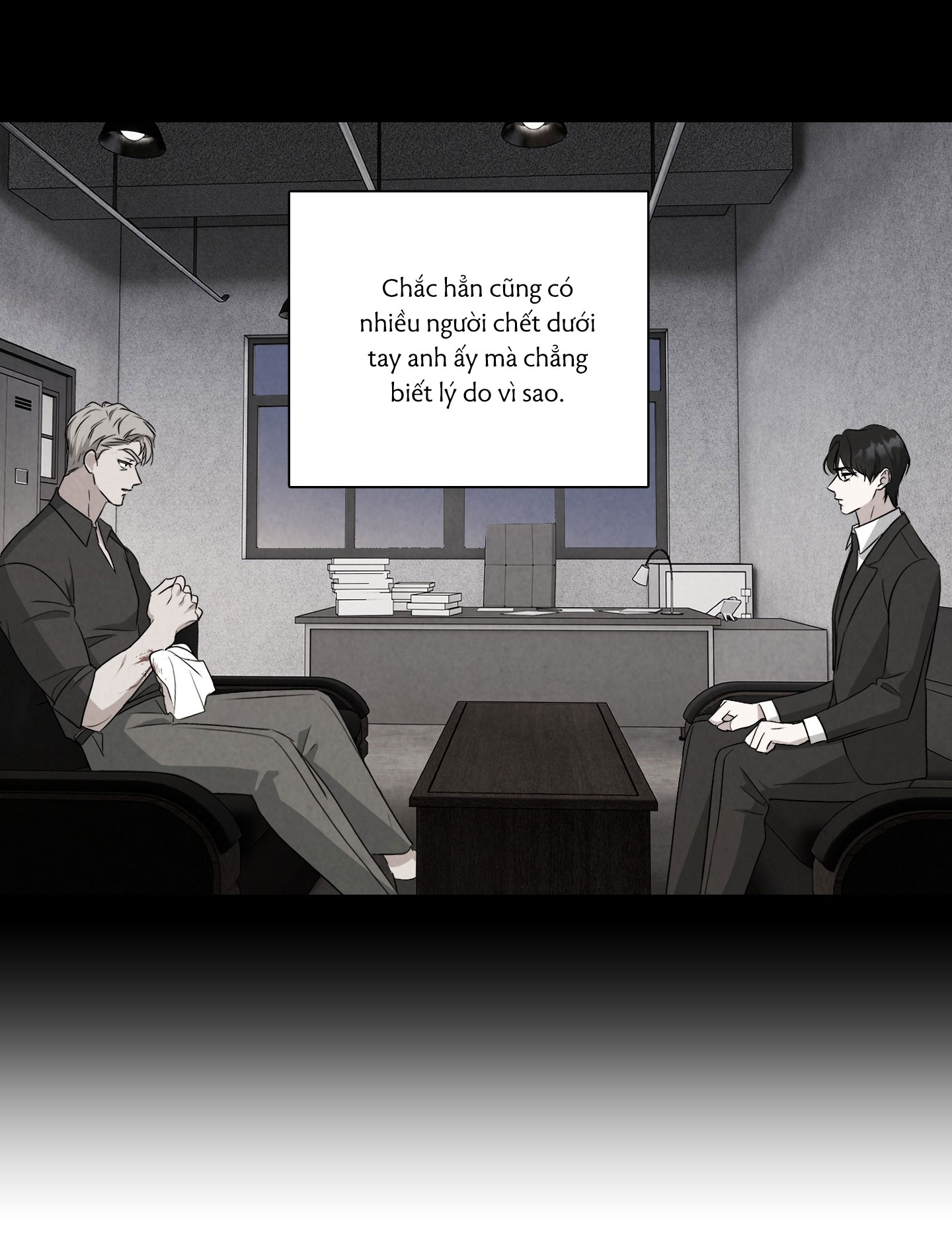 dear-my-killer-chap-8-4