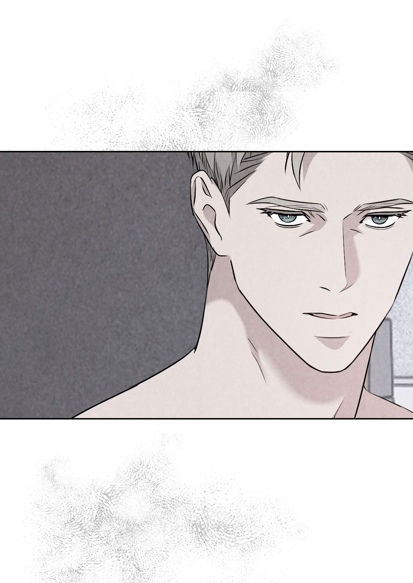 dear-my-killer-chap-8-6