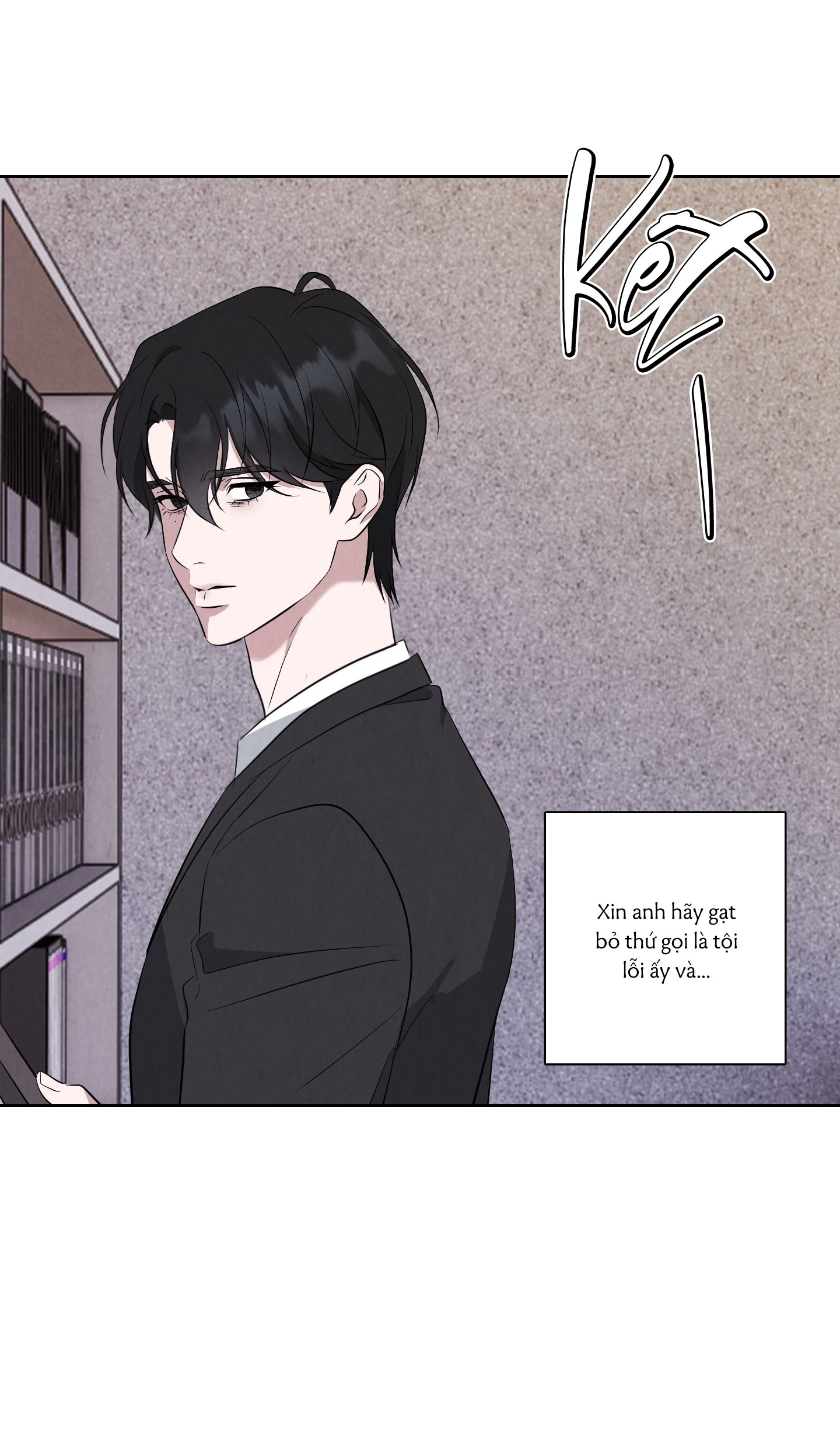 dear-my-killer-chap-8-15