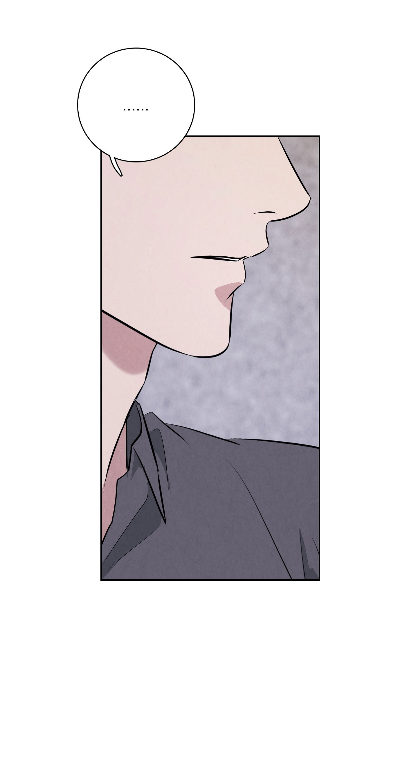 dear-my-killer-chap-8-19