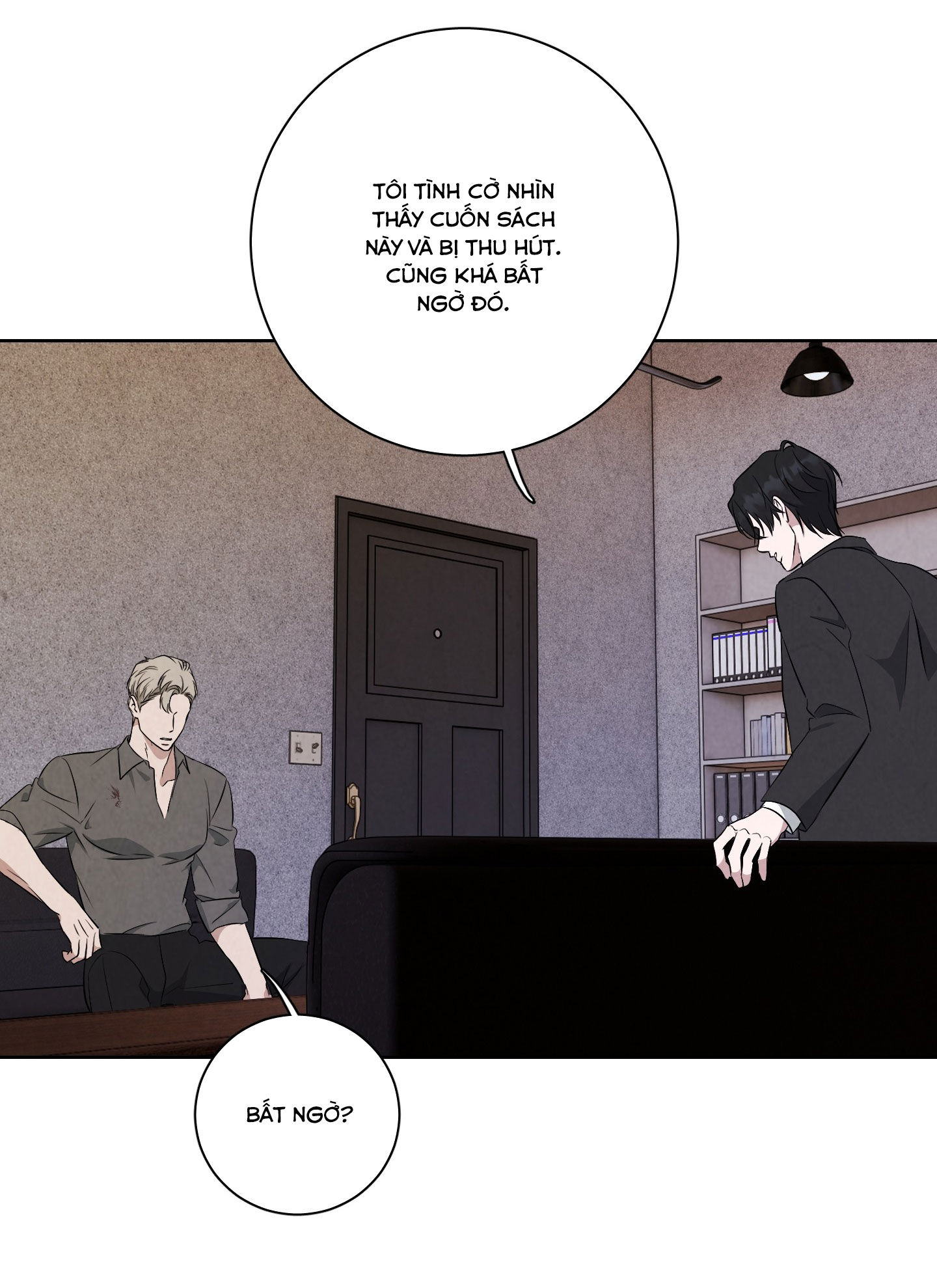 dear-my-killer-chap-8-24